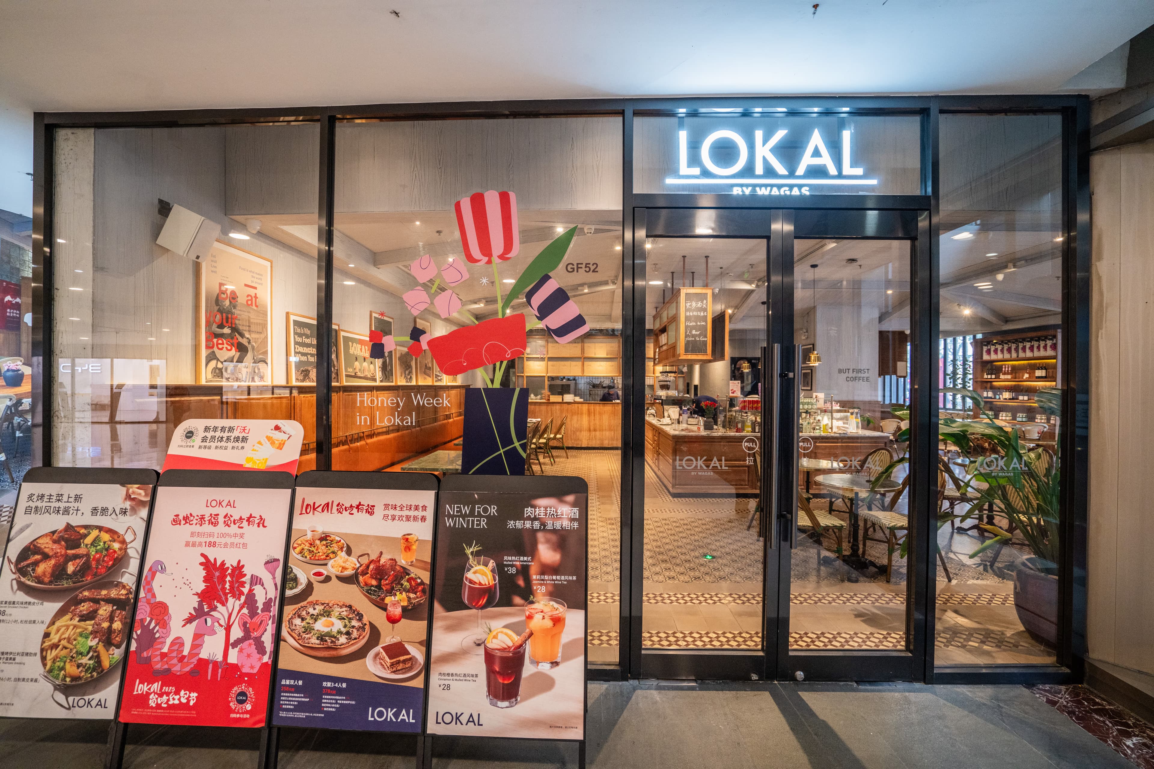 LOKAL  By  Wagas - Image 6