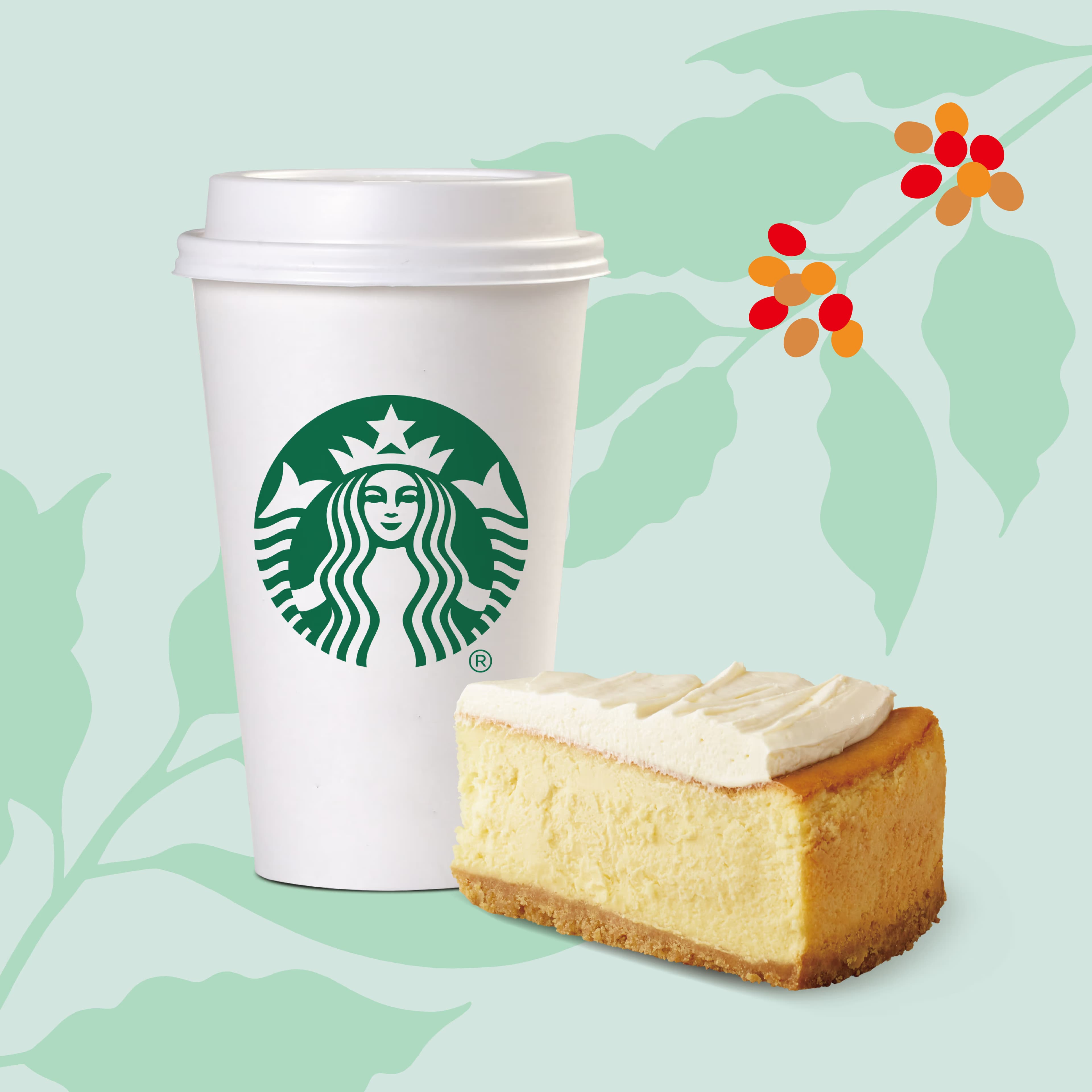Starbucks Coffee - Image 1