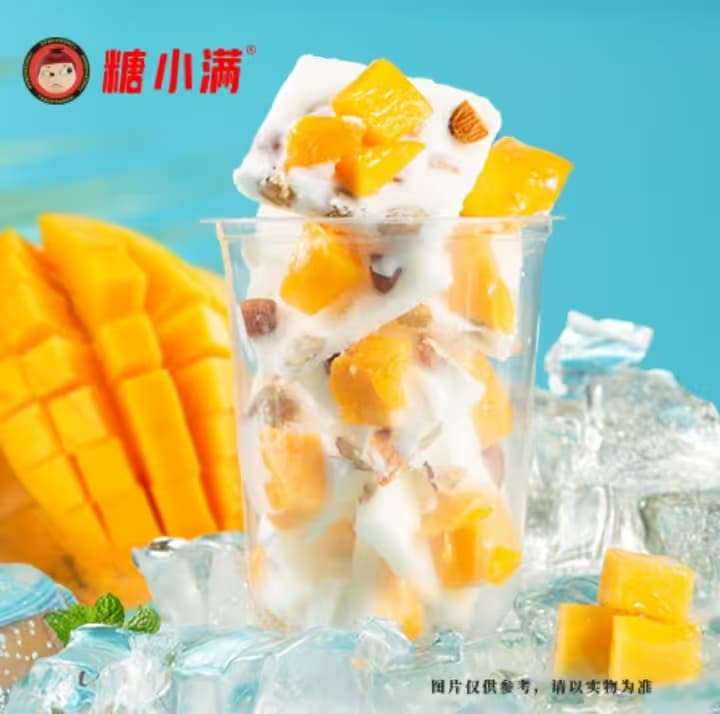 Tang Xiao Man - Image 3