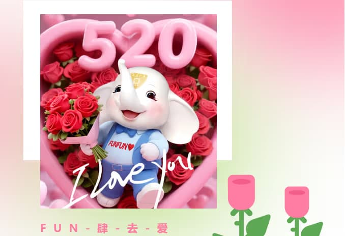 Limited-time event