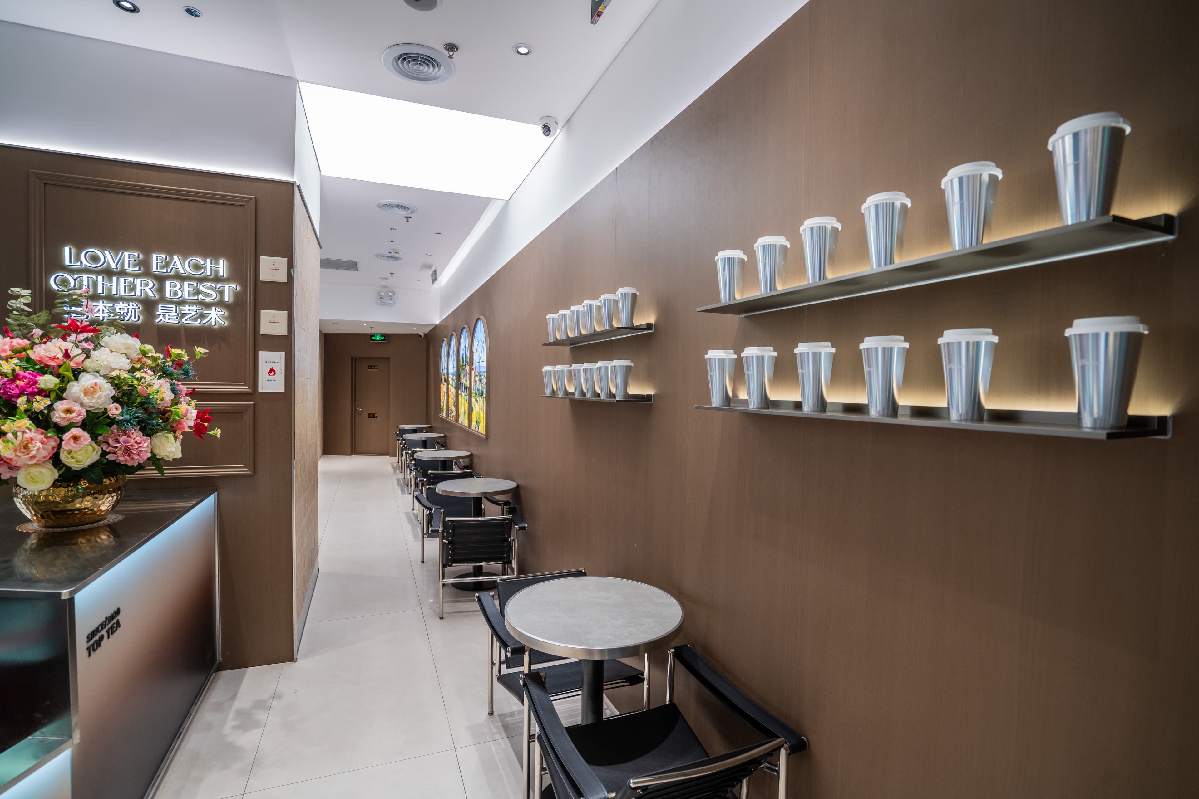 BonJour本就茶饮 - Image 6