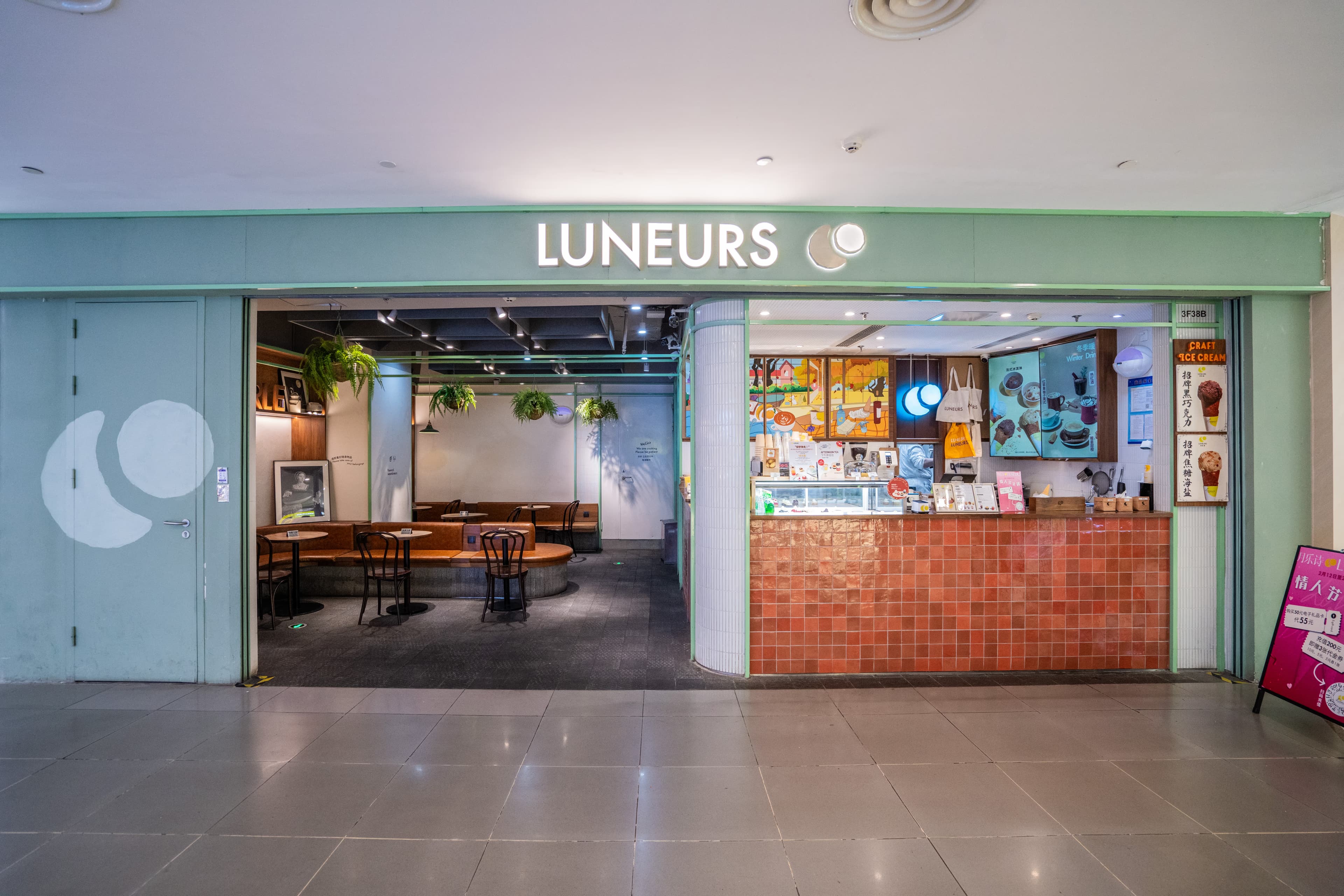 Luneurs - Image 5