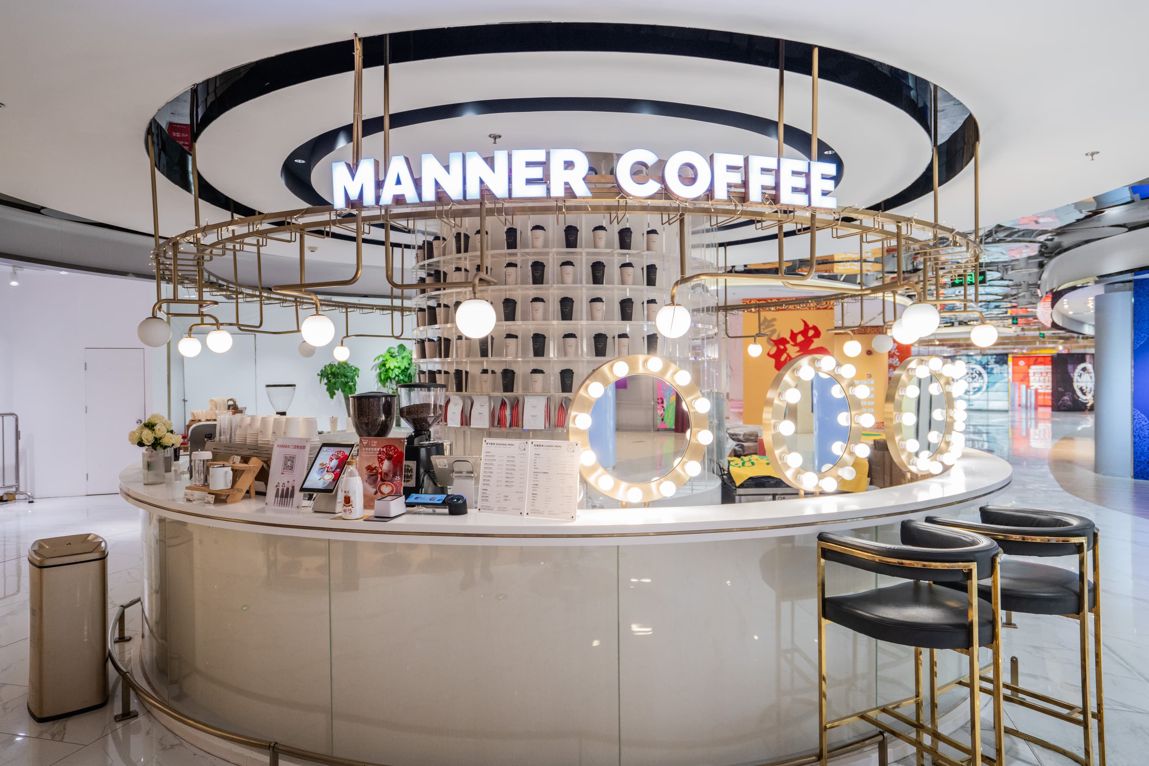 Manner Coffee - Image 5