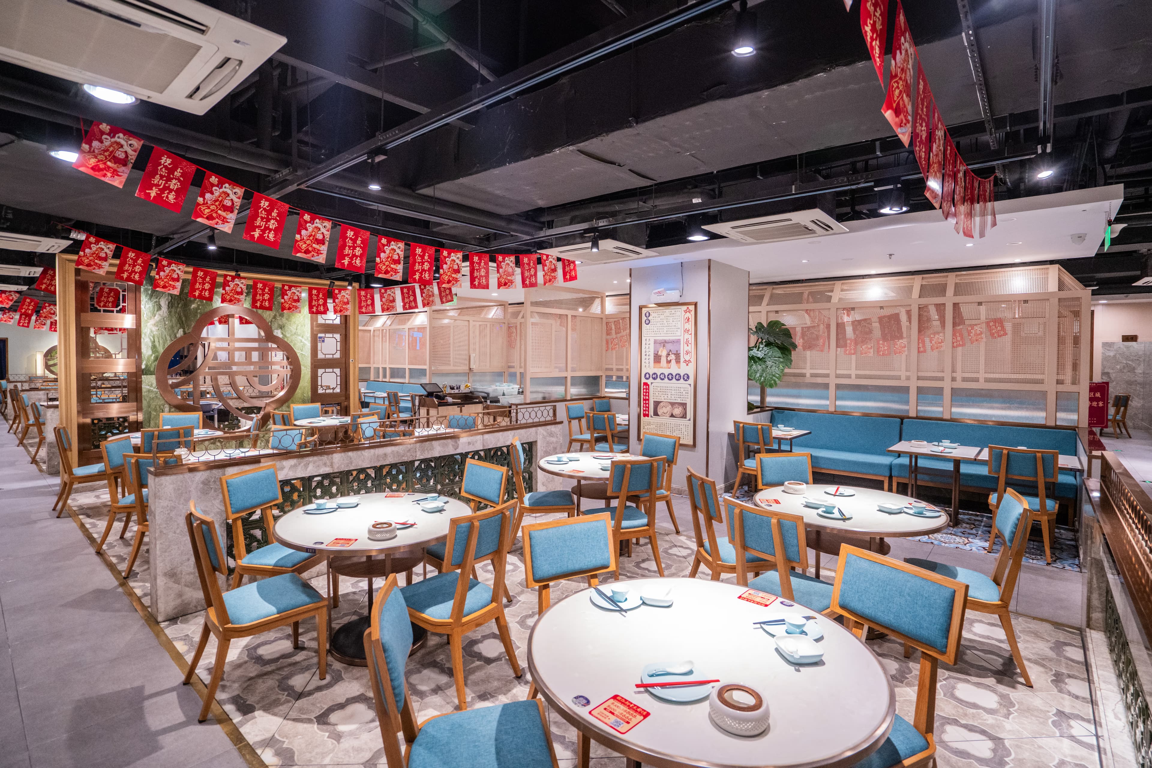 DUK CANTONESE CUSINE - Image 6