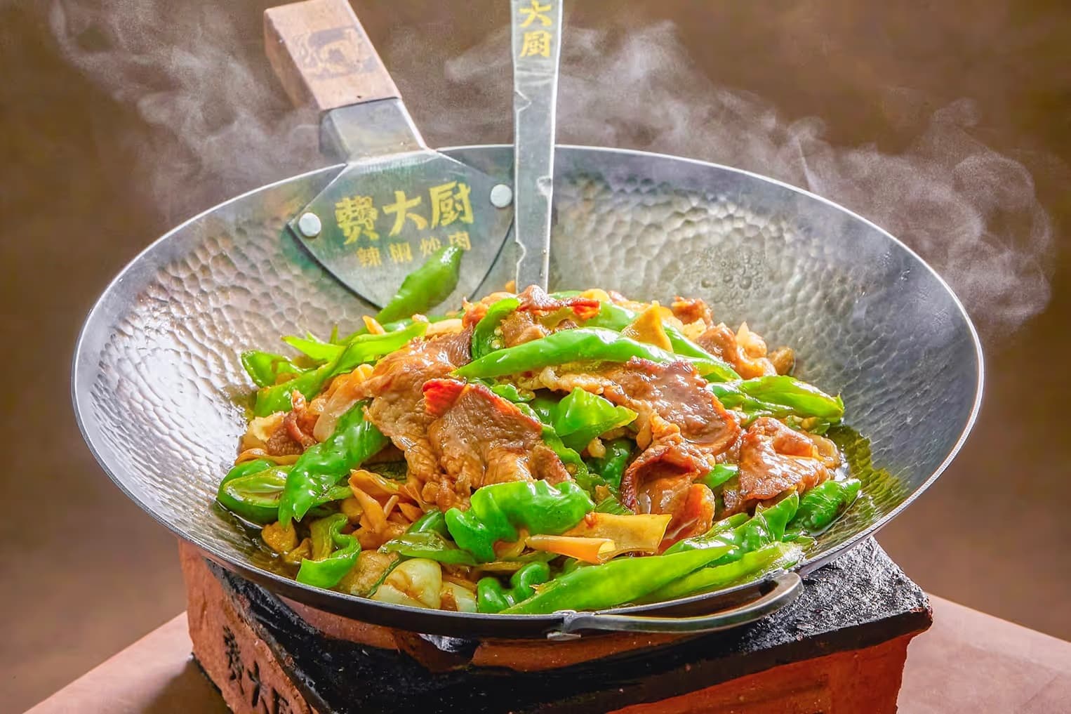 CHEF FEI - Image 1
