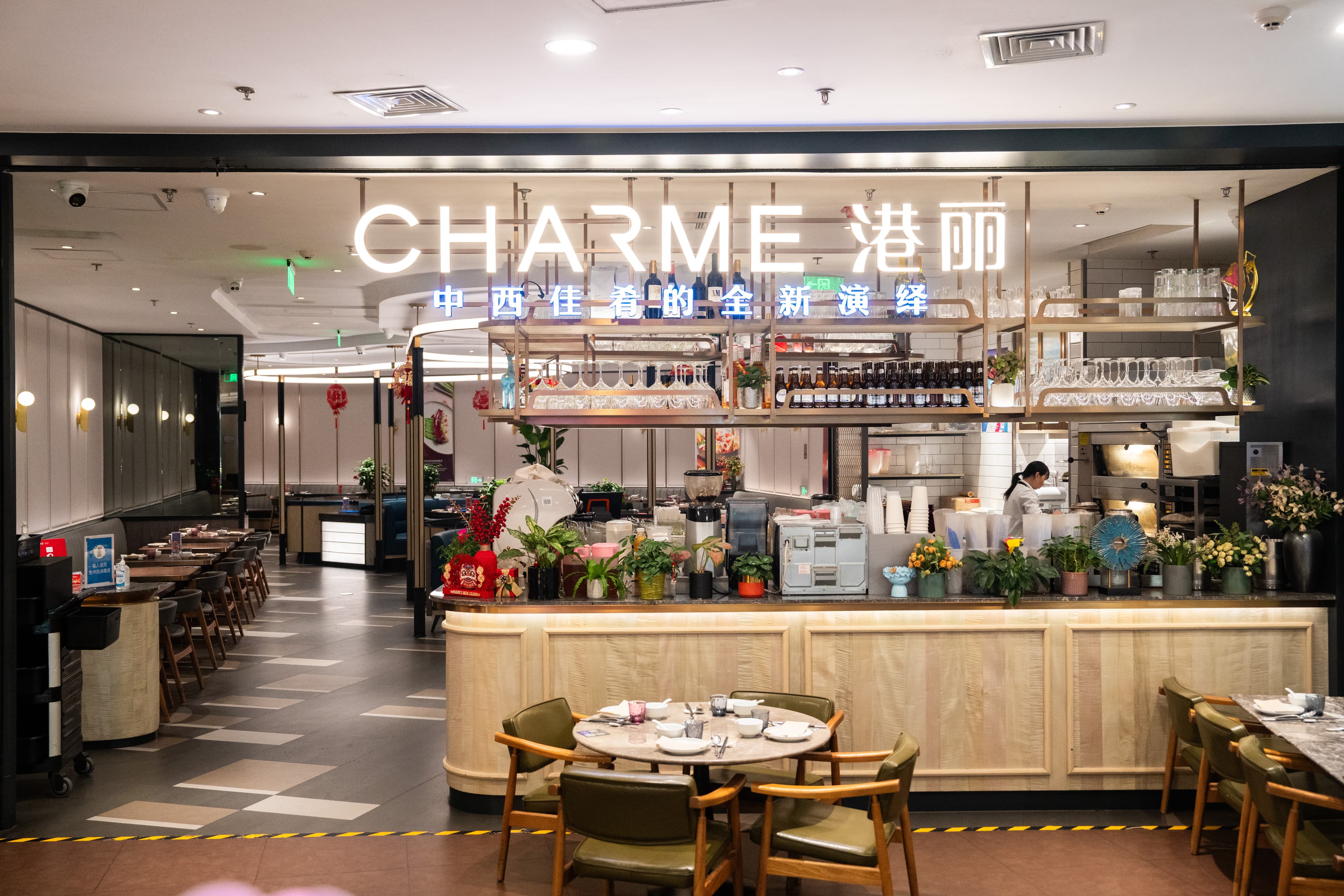 CHARME - Image 5