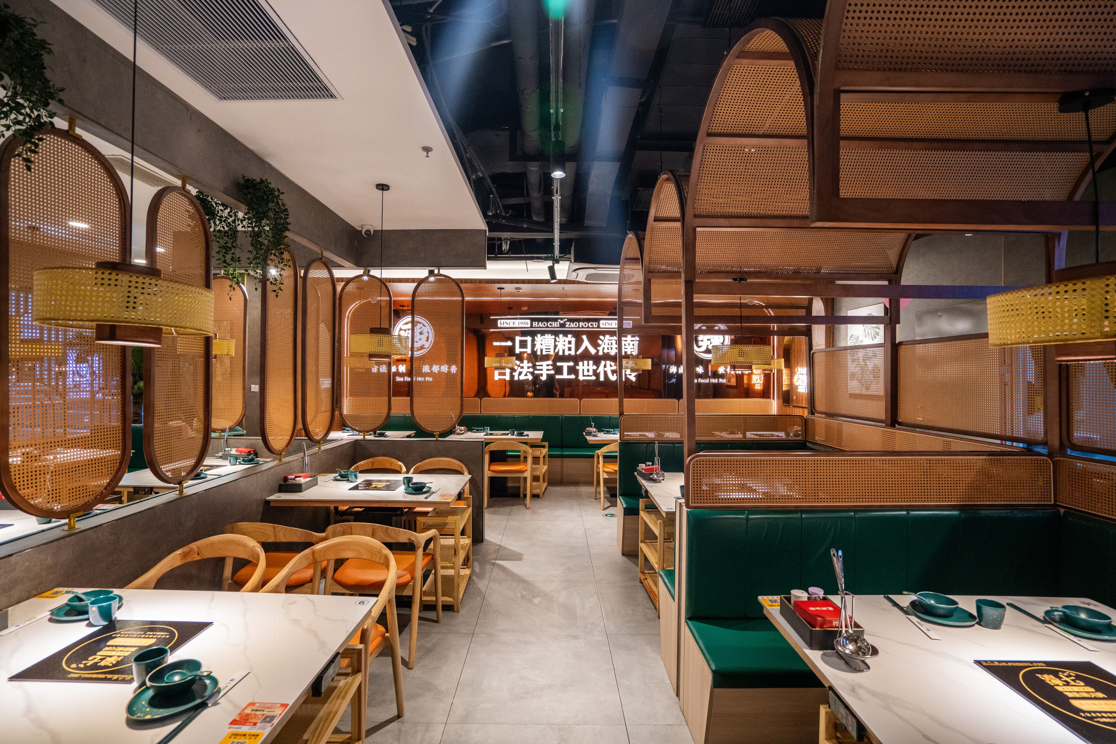 Hao Chi Hot Pot - Image 6
