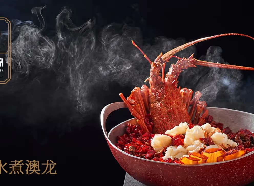 俏江南餐饮 - Image 3