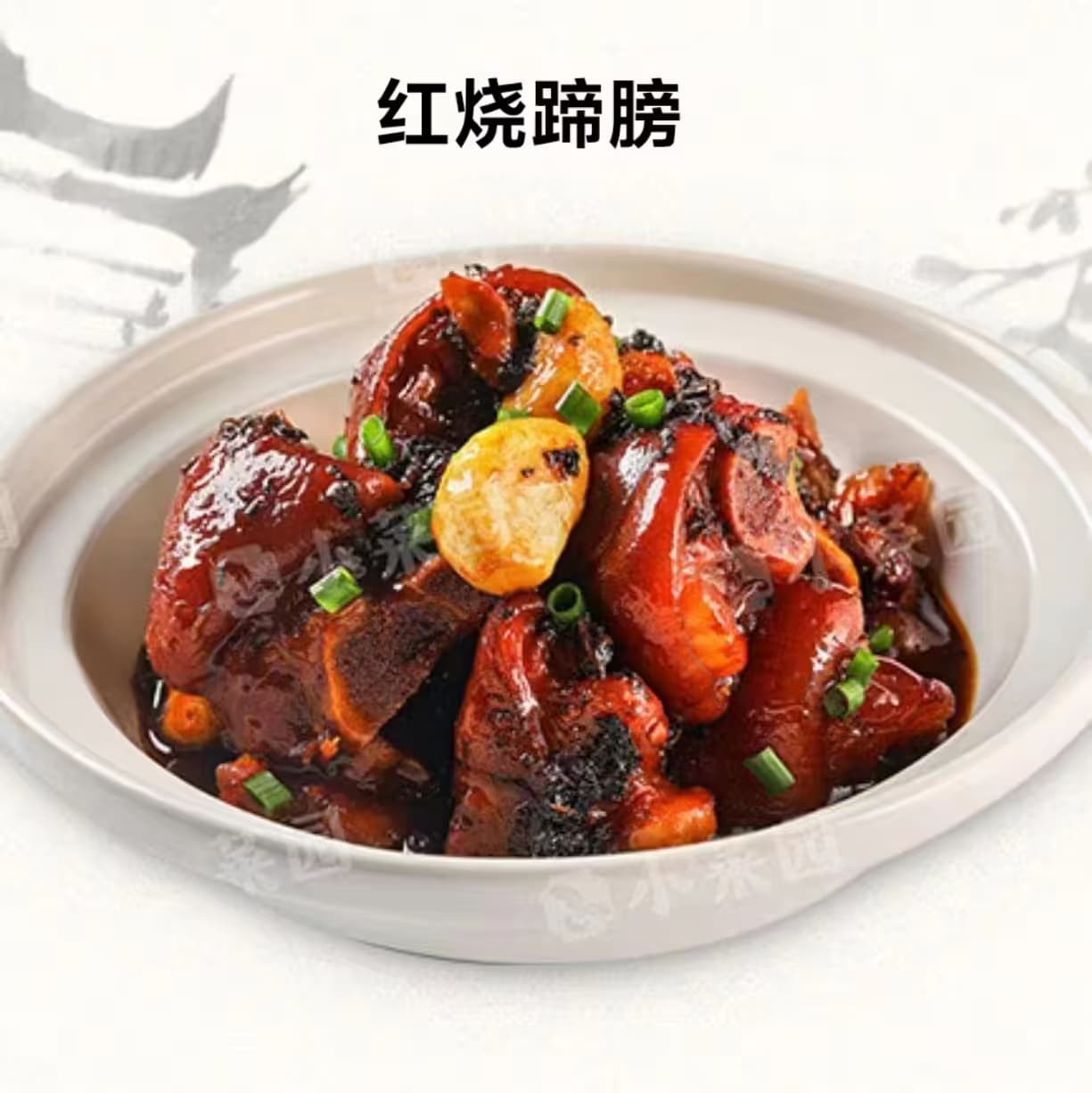 Xiao Cai Yuan - Image 2