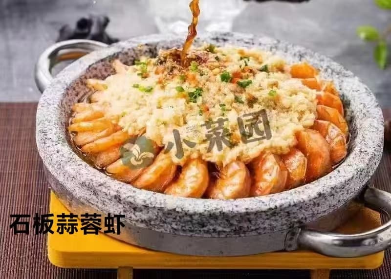 Xiao Cai Yuan - Image 4
