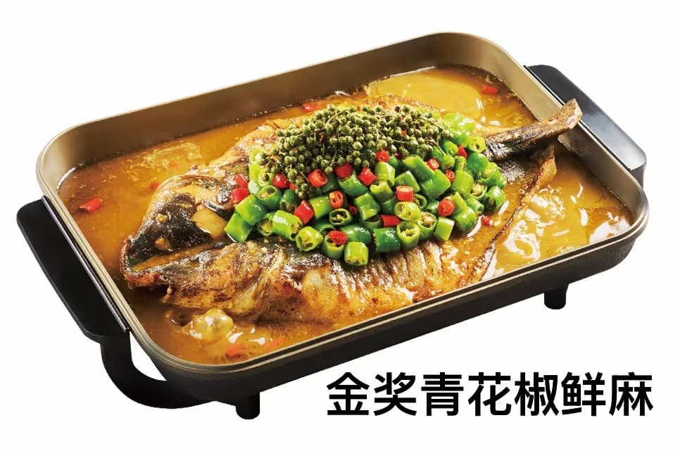 Yu Ku - Image 1