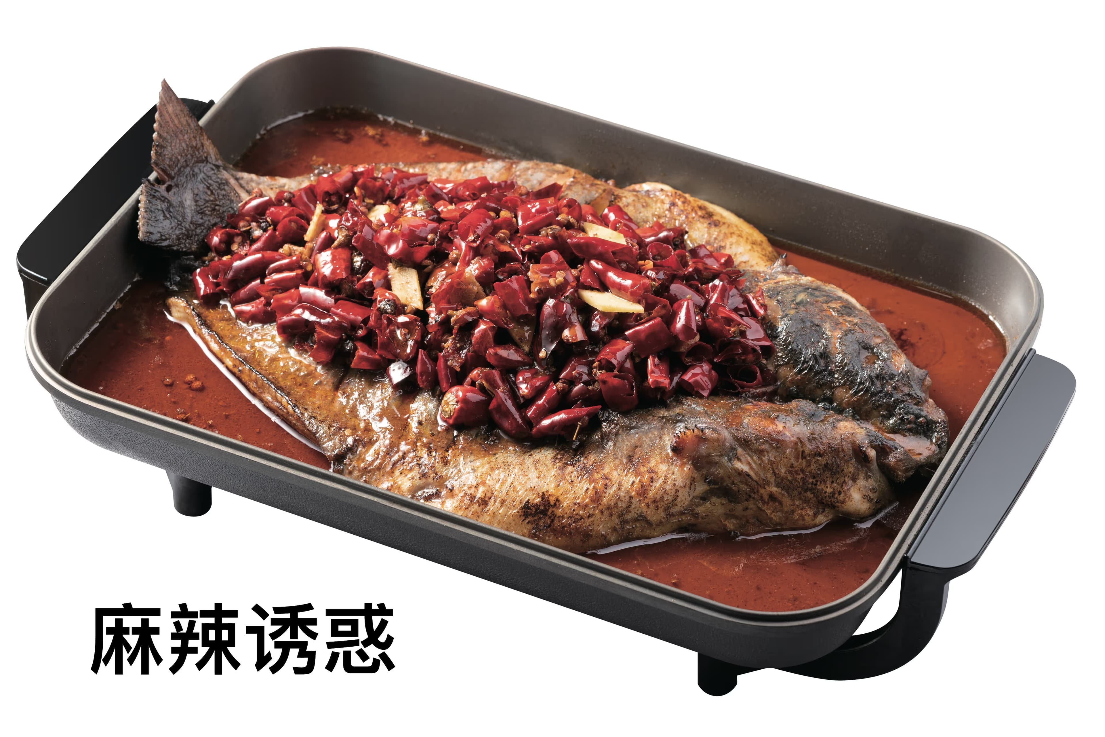 Yu Ku - Image 3
