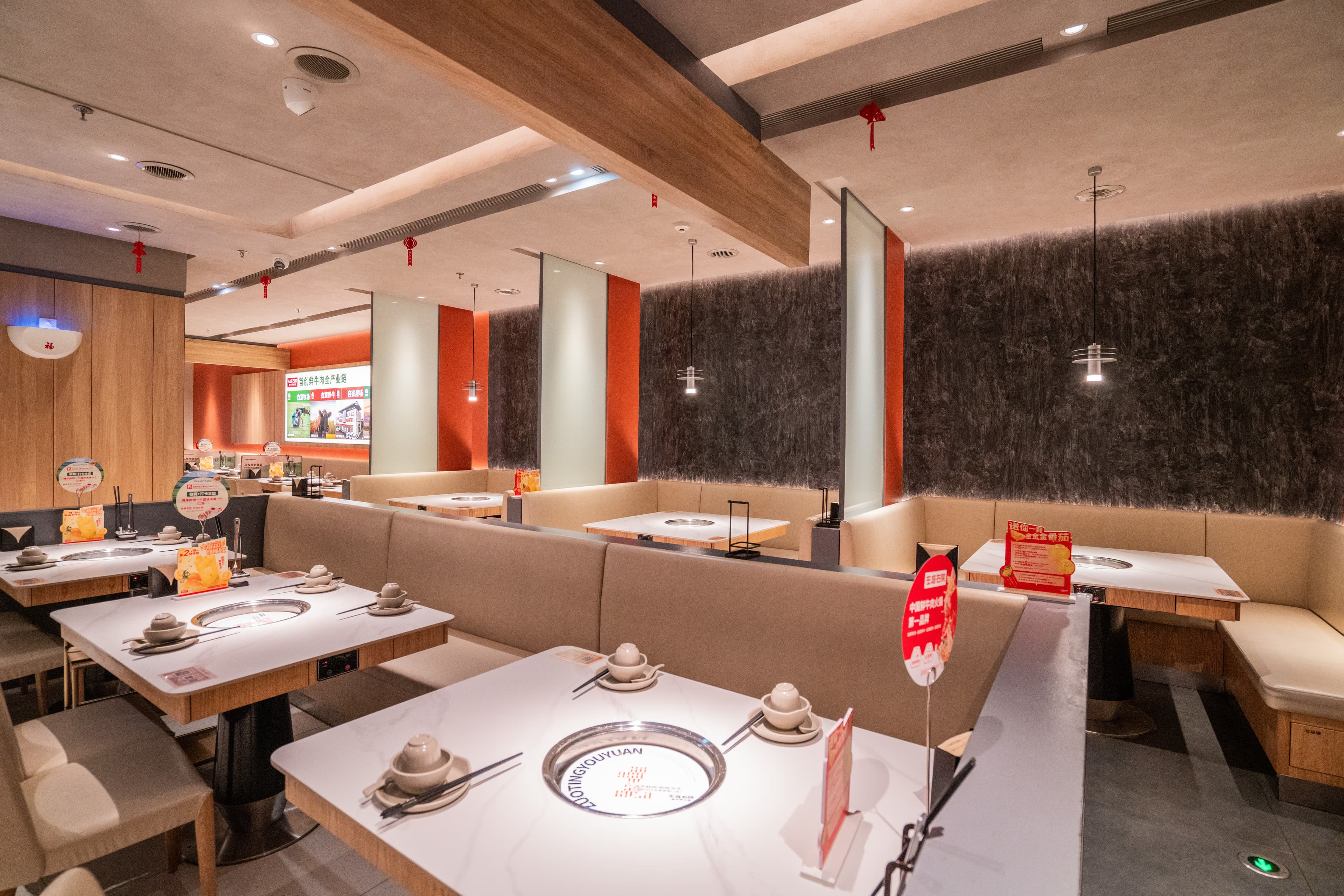 Zuo Ting You Yuan Hot Pot - Image 6