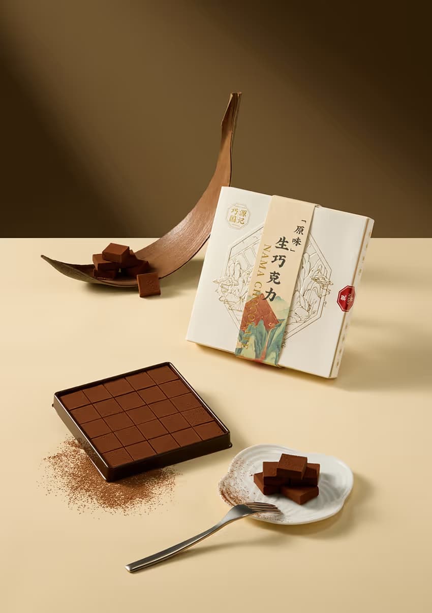 Eastern Utopia Chocolate - Image 4