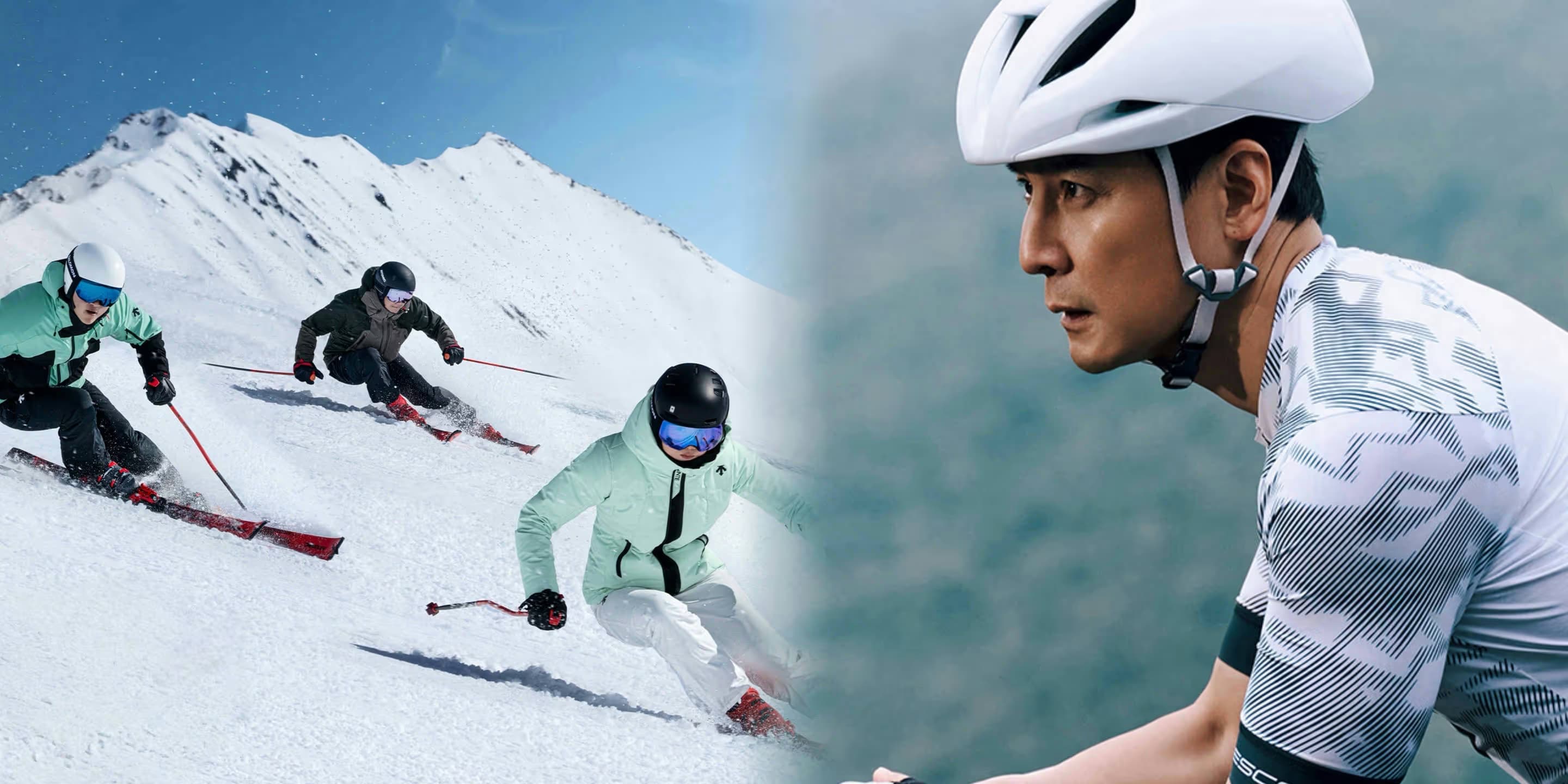 DESCENTE