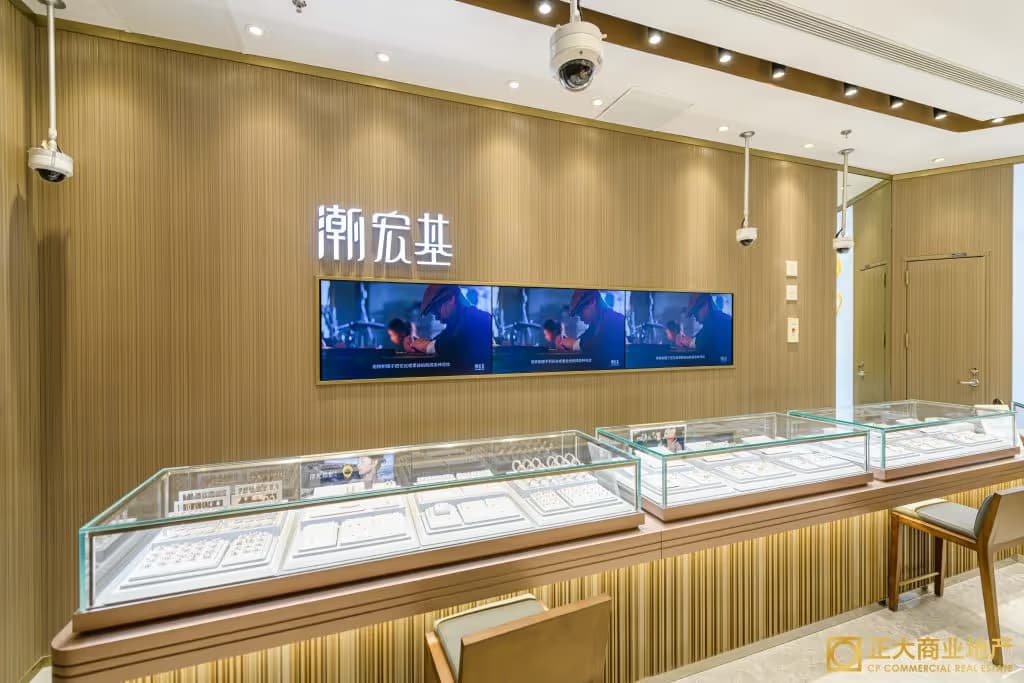 CHJ JEWELLERY - Image 6