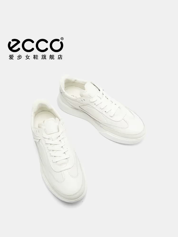 ECCO - Image 5