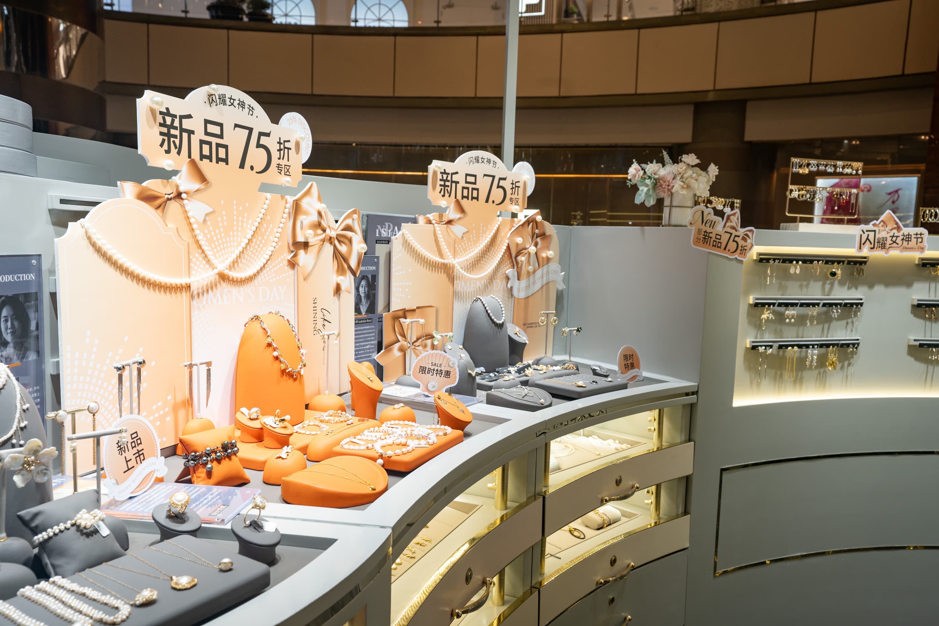 ERYU - Image 4