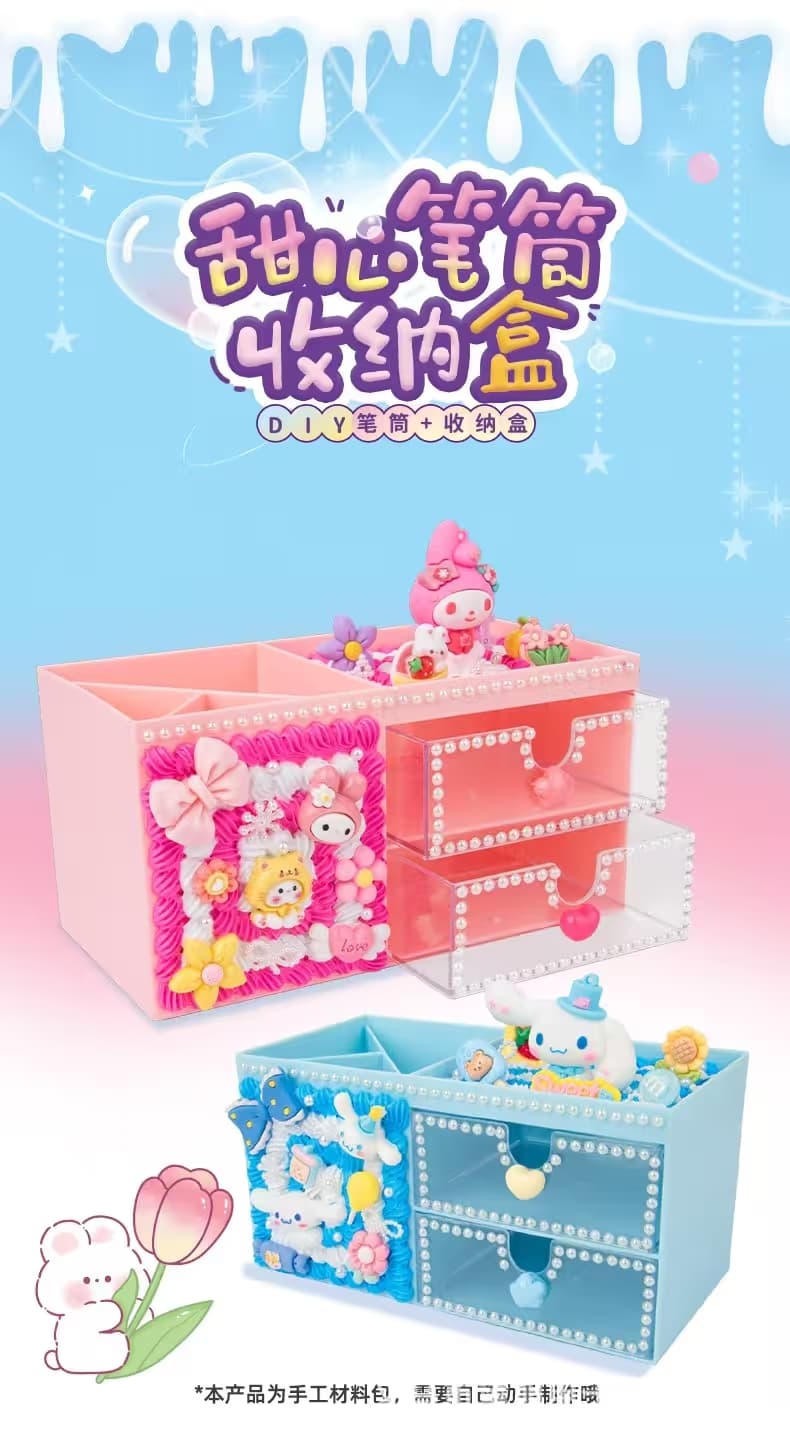 MARVELLOUS FUN LAND - Image 3