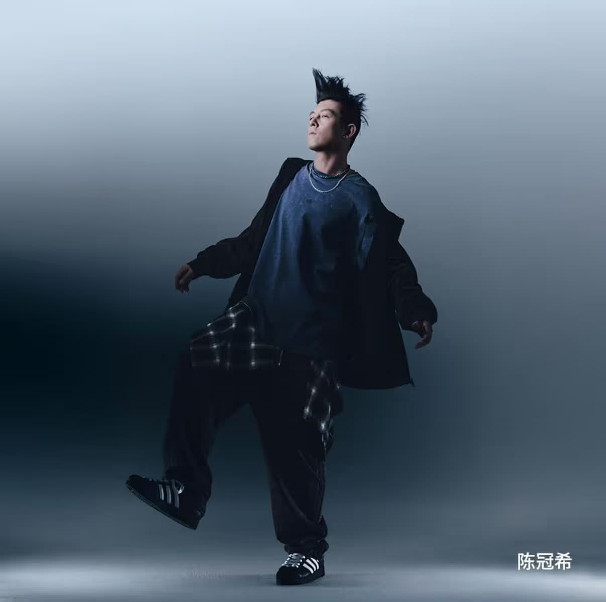 Adidas - Image 1