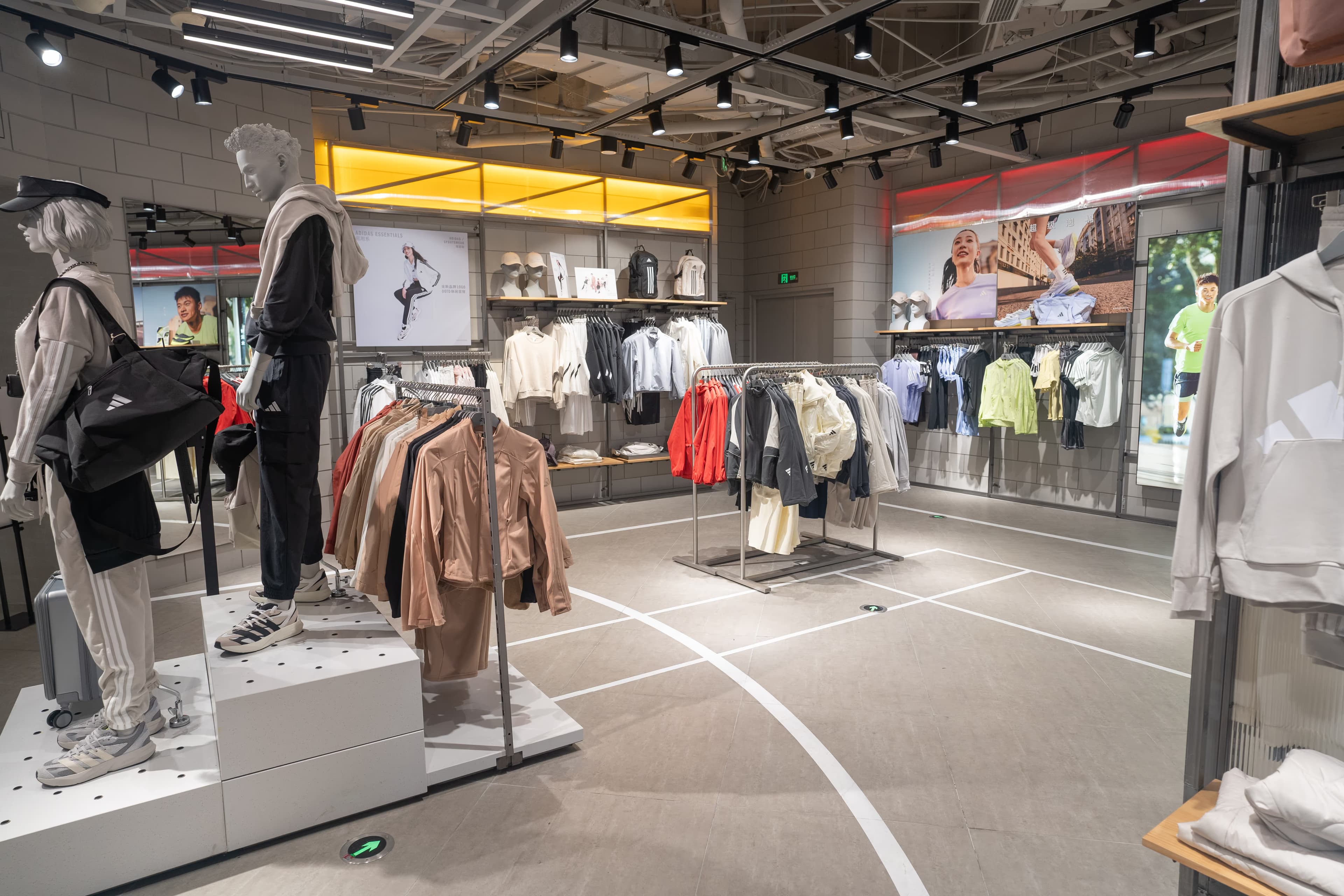 Adidas - Image 7