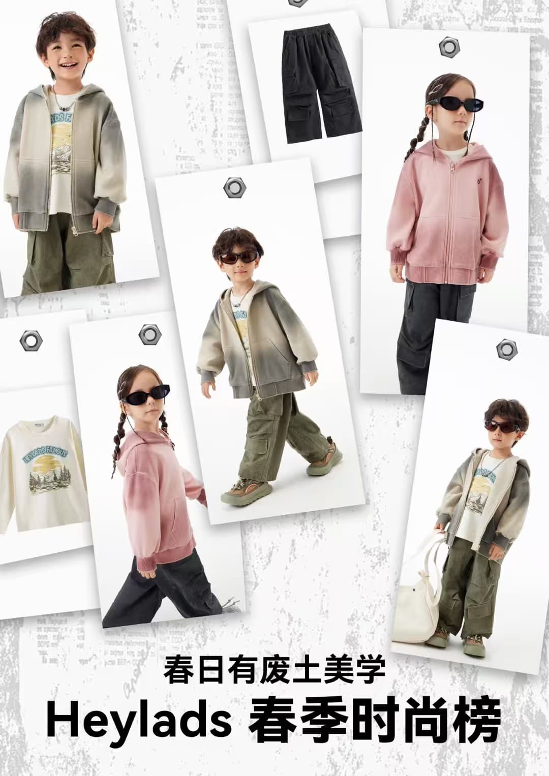 HEYLADS - Image 4