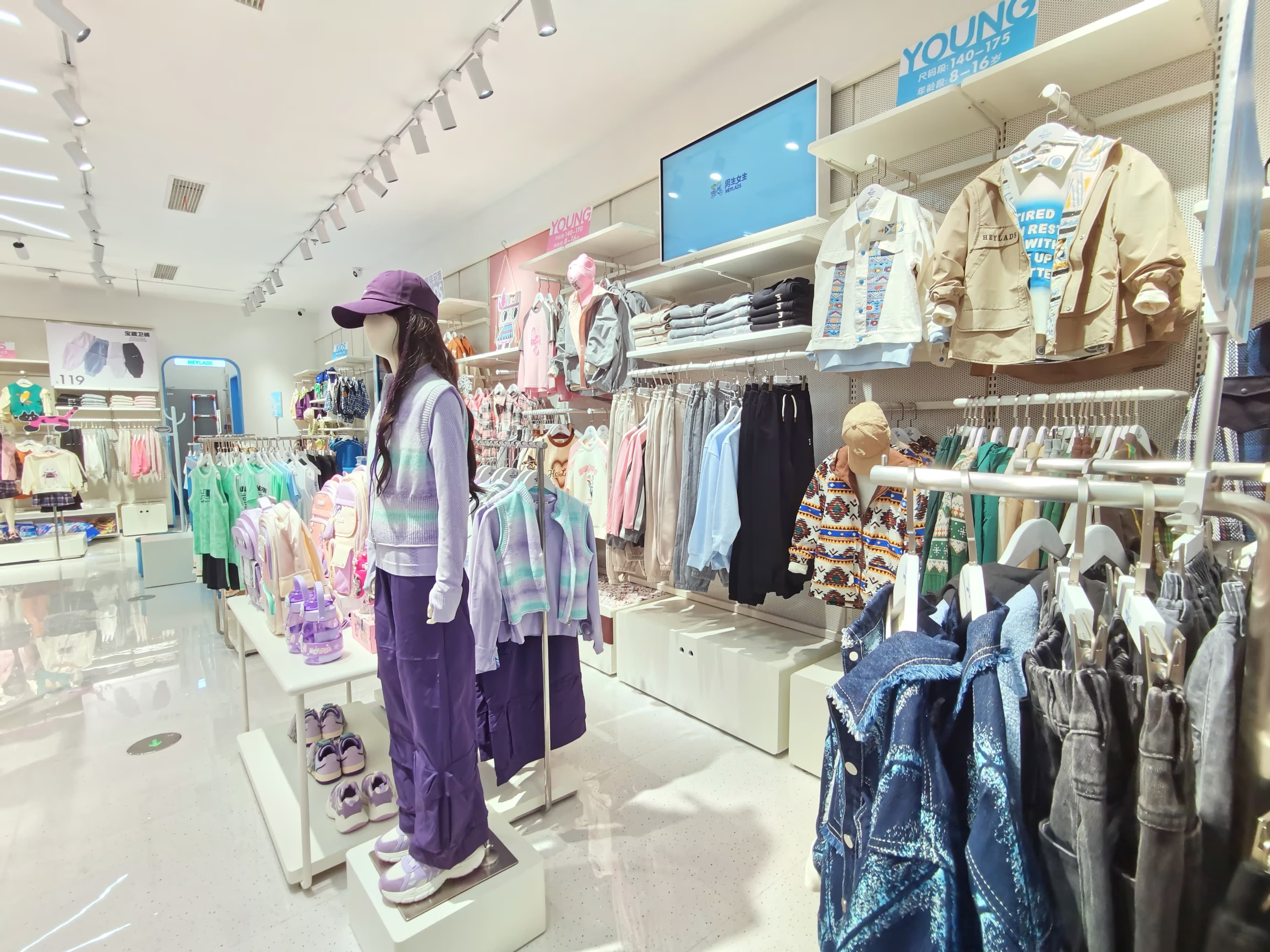 HEYLADS - Image 6