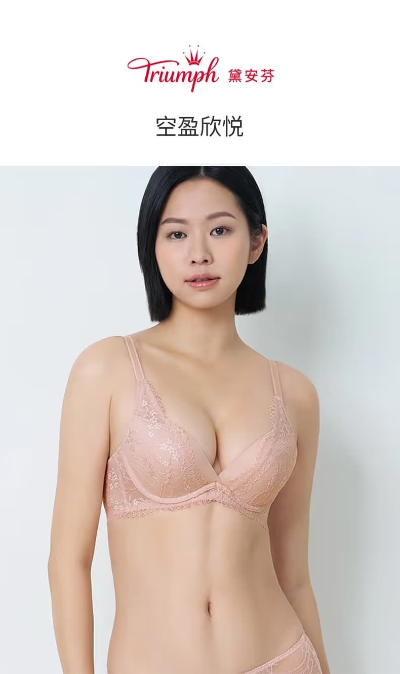 Triumph - Image 4
