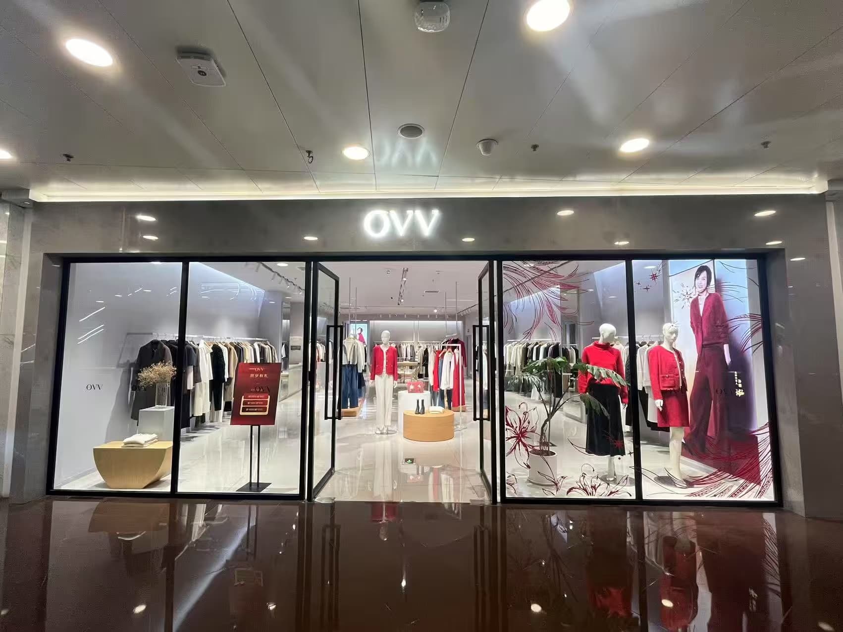 OVV - Image 1