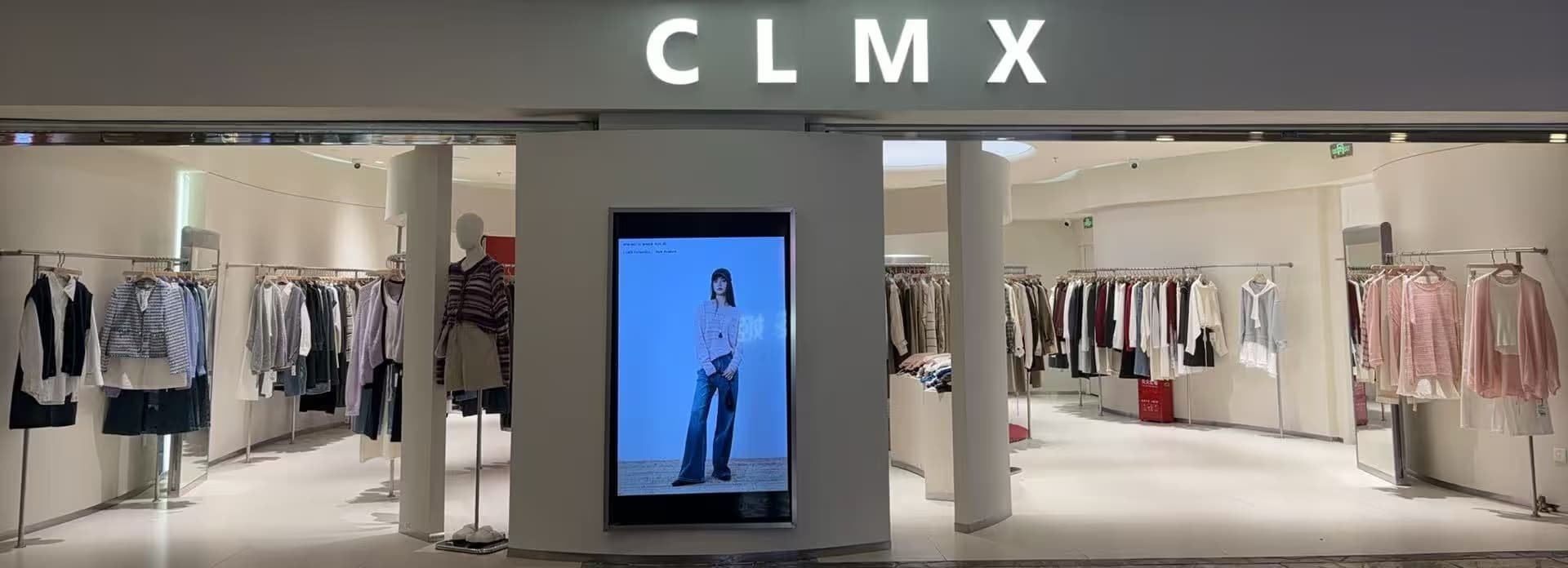 CLMX - Image 1