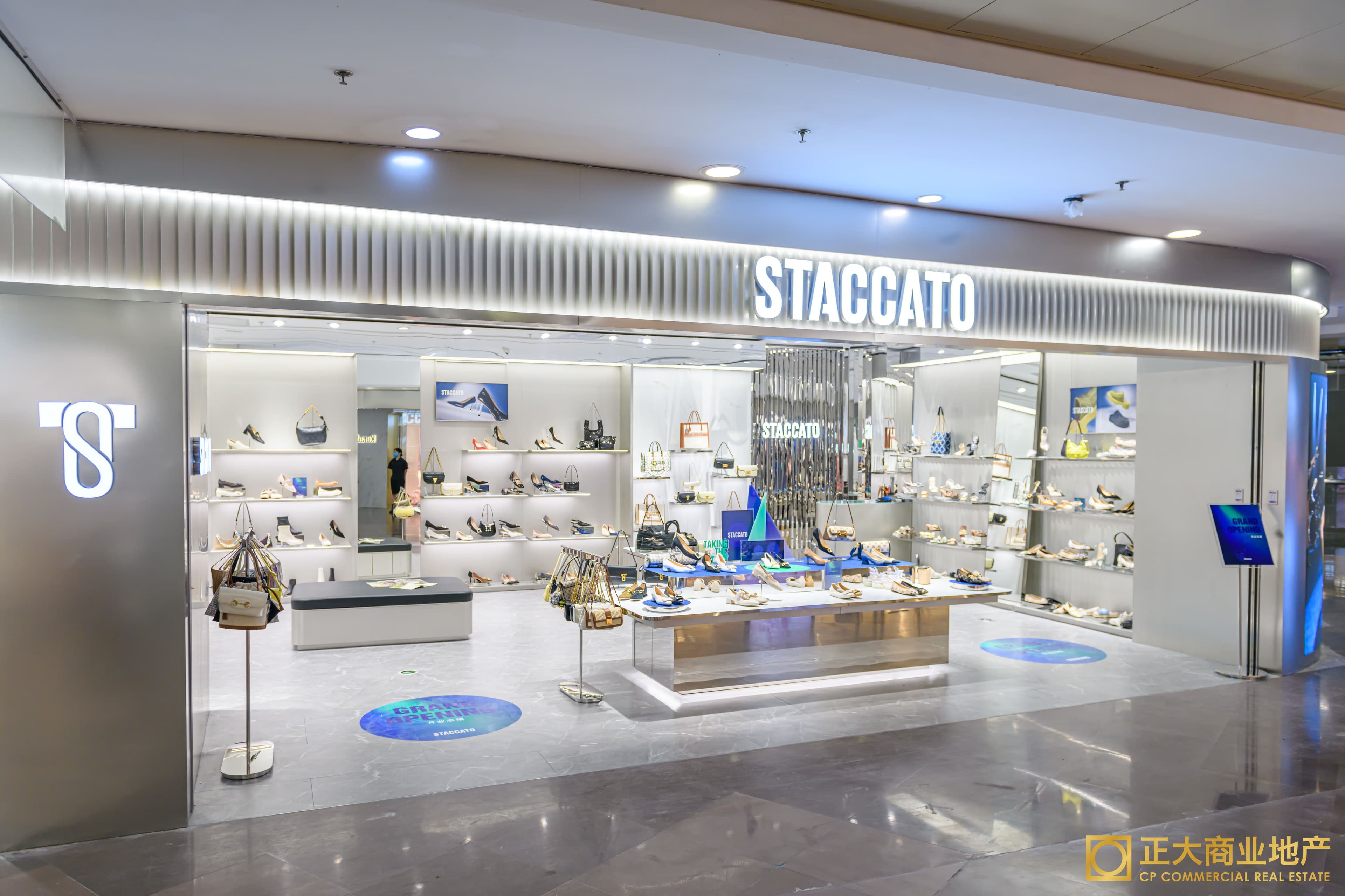 STACCATO - Image 1