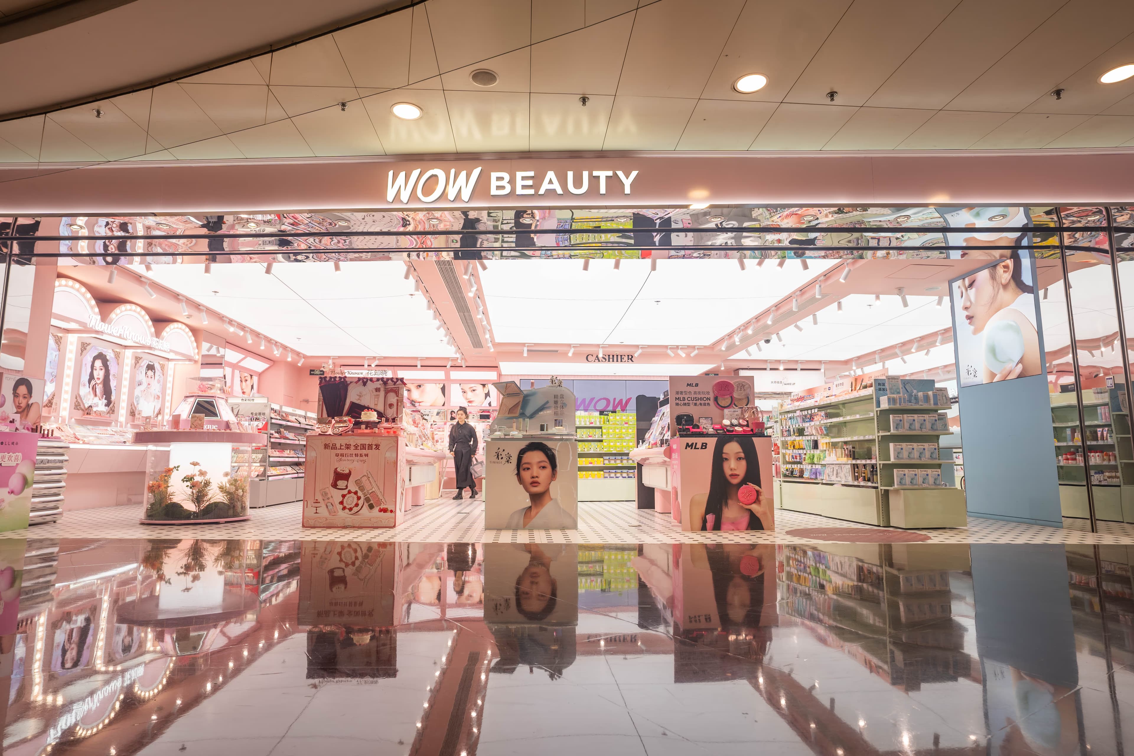 WOW-Beauty - Image 1