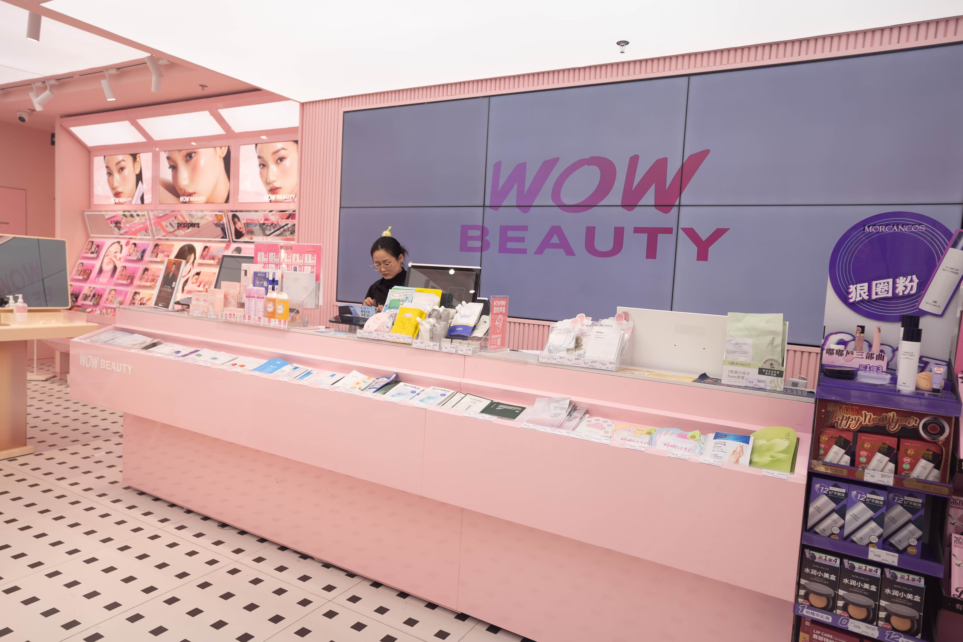 WOW-Beauty - Image 3