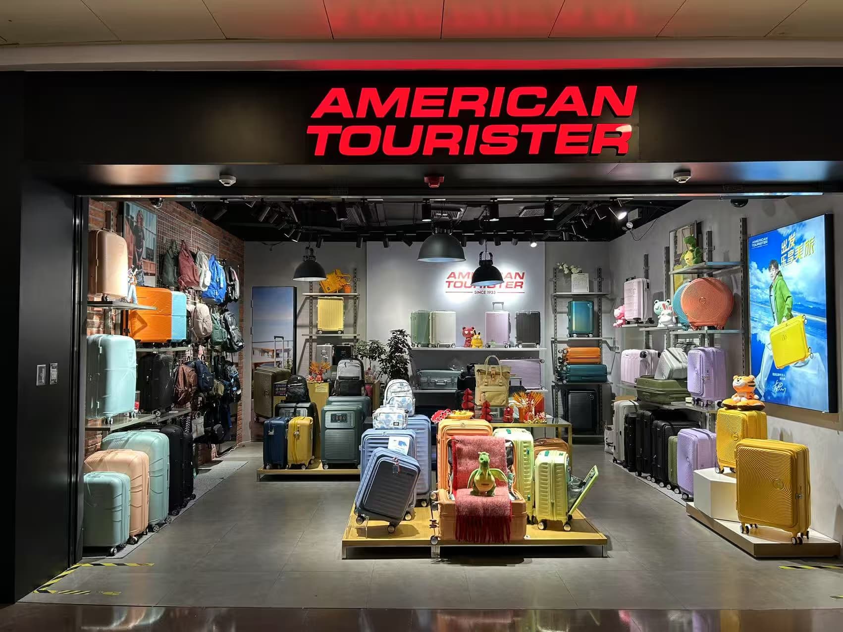 AMERICAN TOURISTER - Image 1