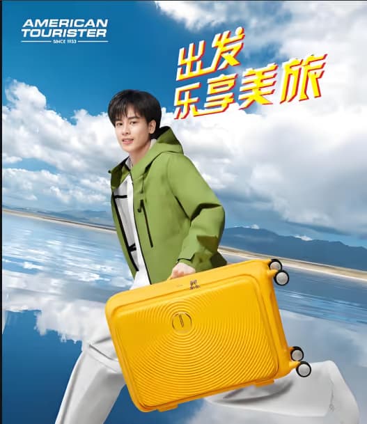 AMERICAN TOURISTER - Image 8