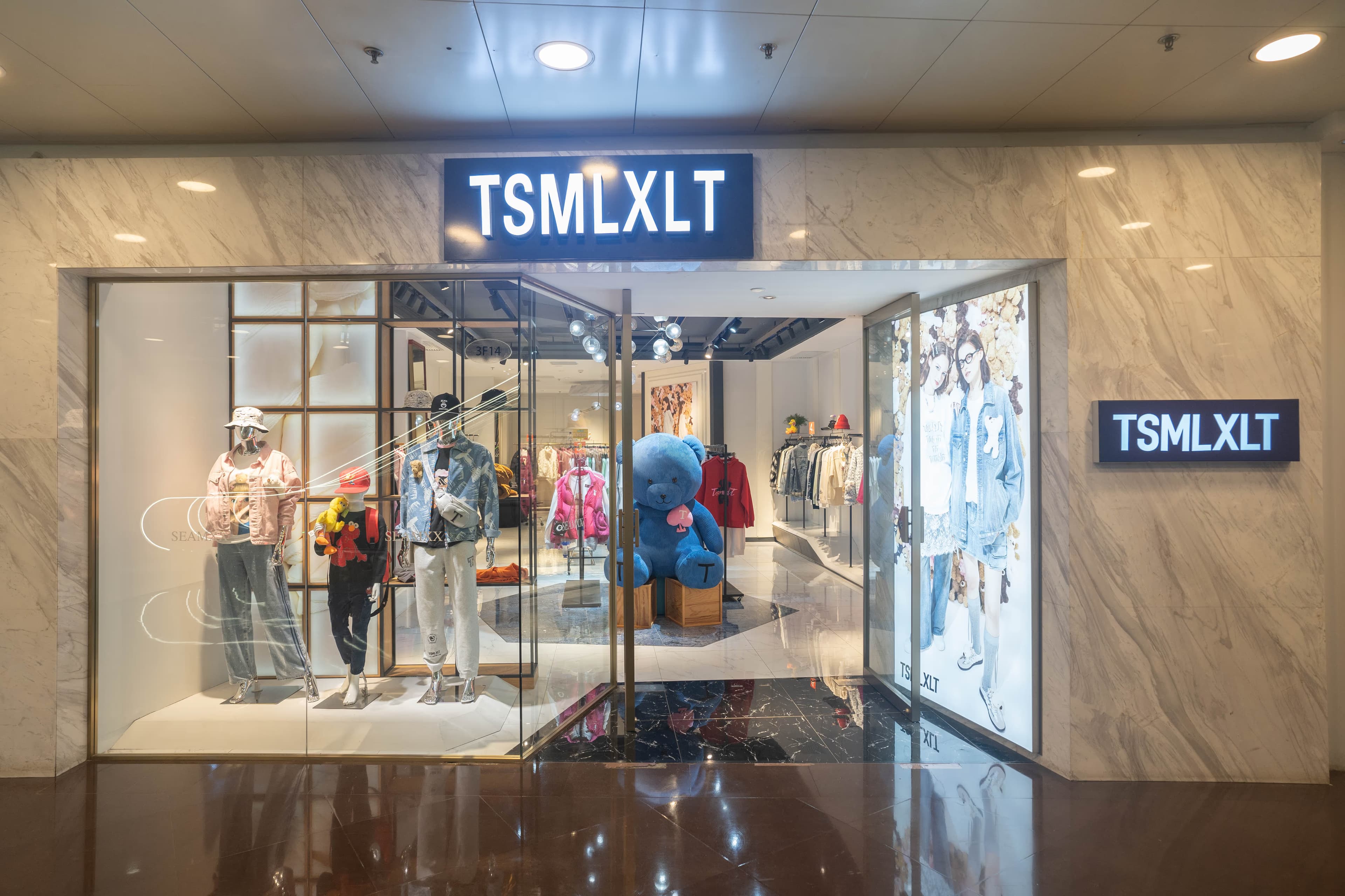 TSMLXLT - Image 1