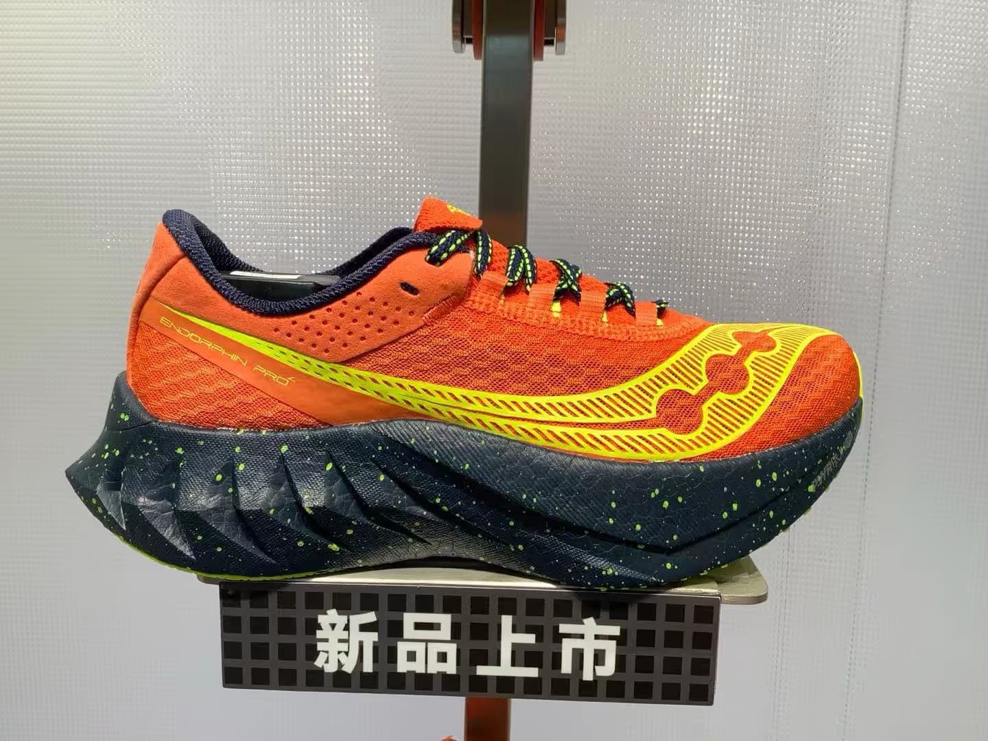 Saucony - Image 8