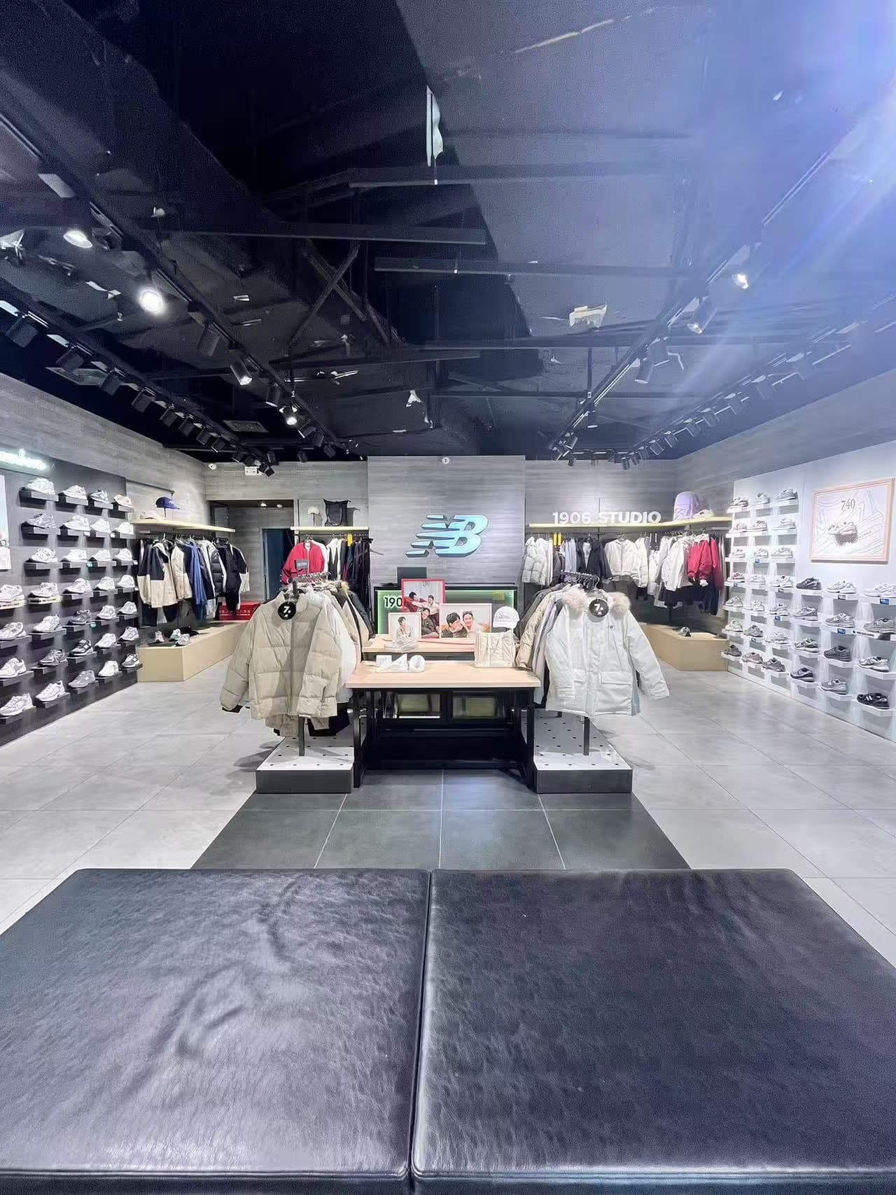 NEW BALANCE - Image 4
