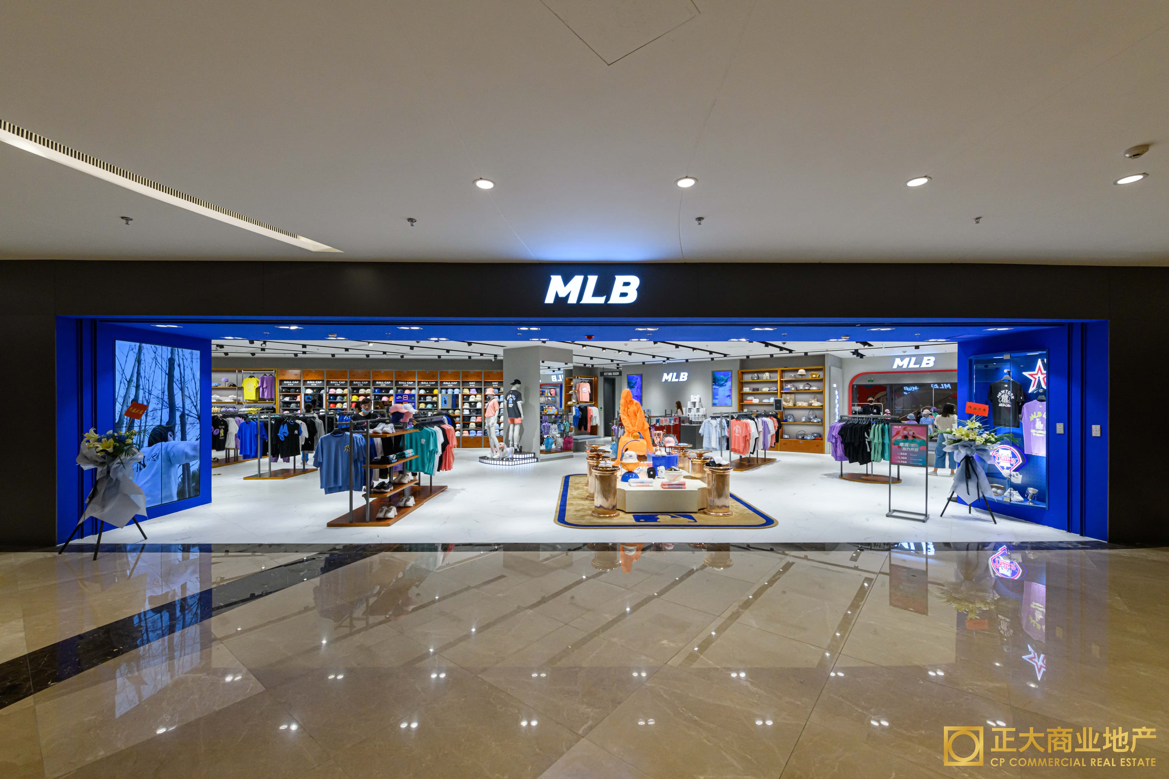 MLB - Image 1