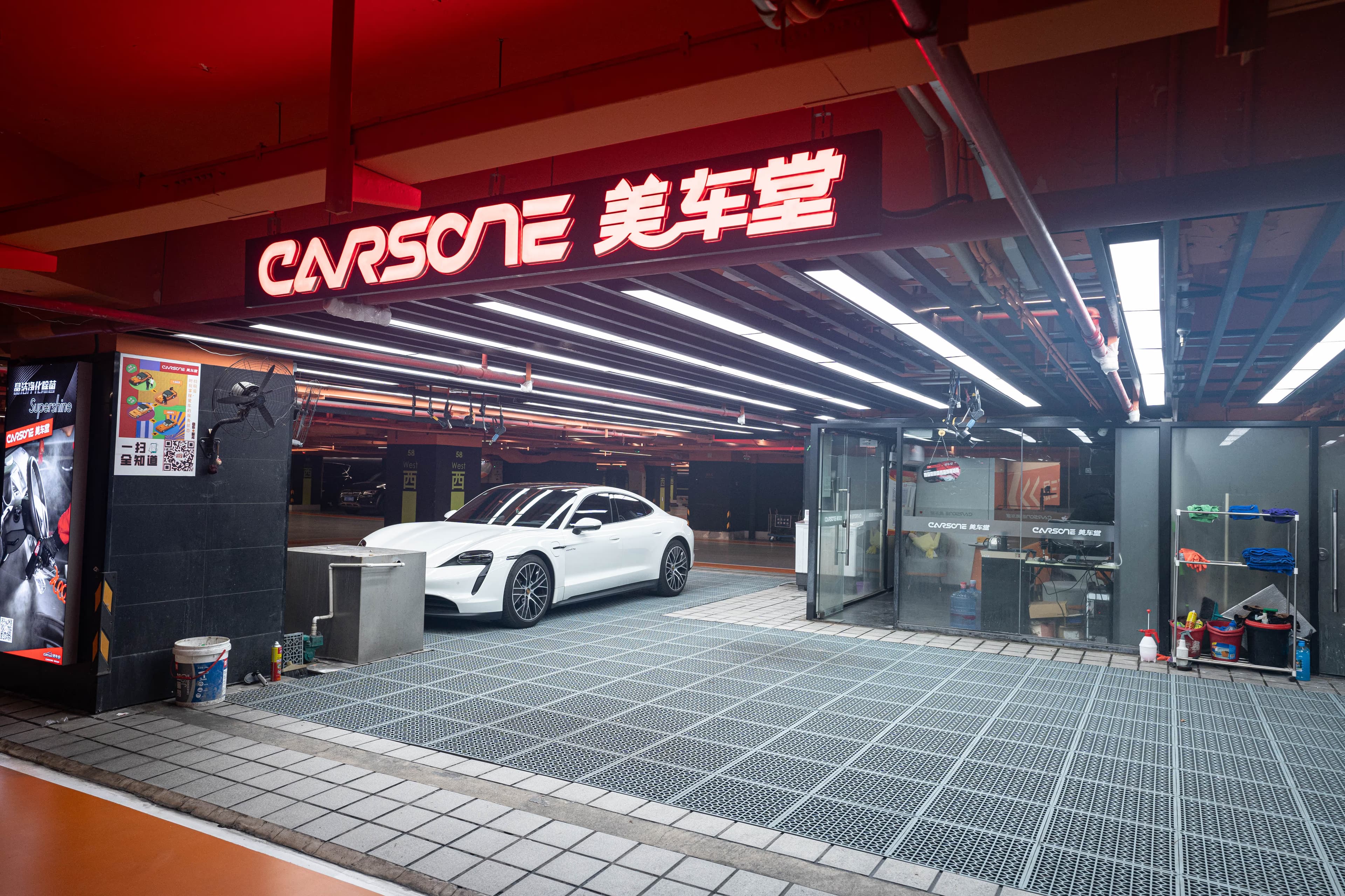 CARSONE - Image 1