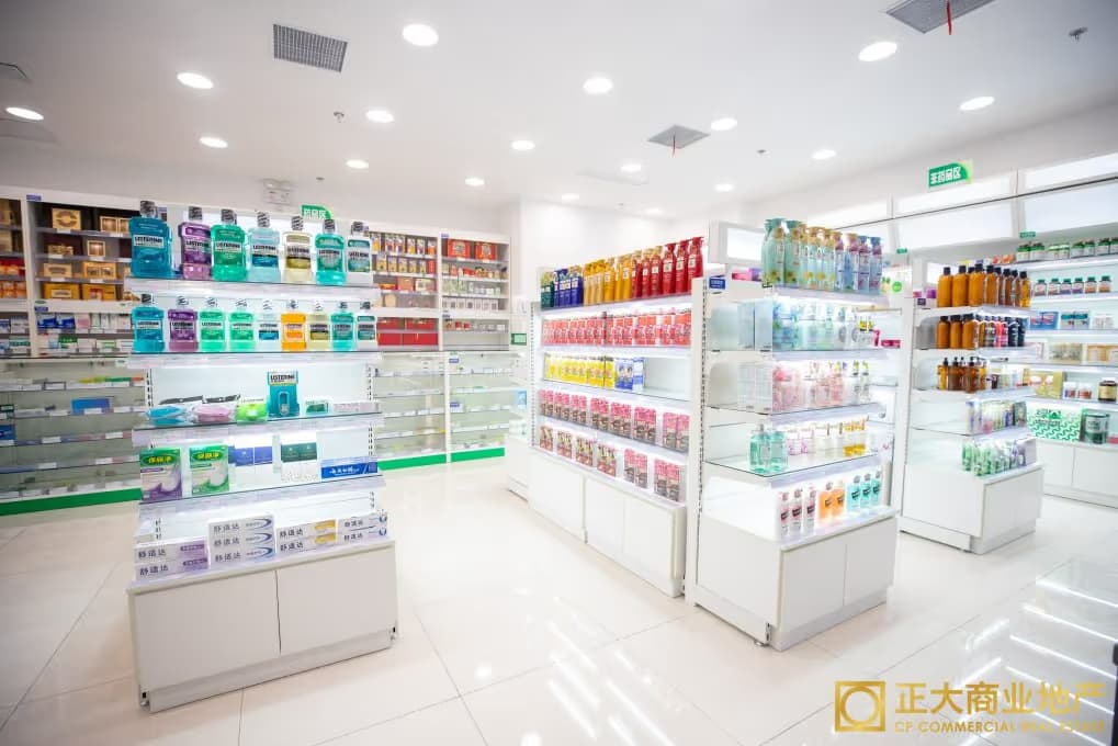 HUASHI PHARMACY - Image 2