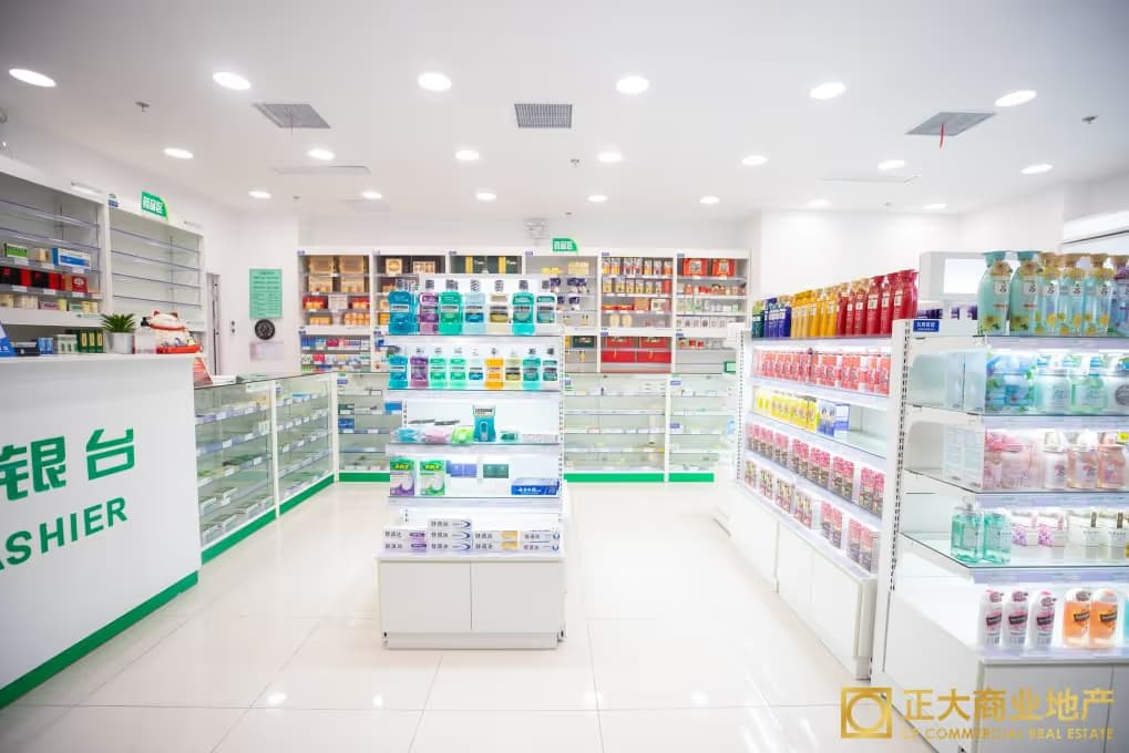 HUASHI PHARMACY - Image 3
