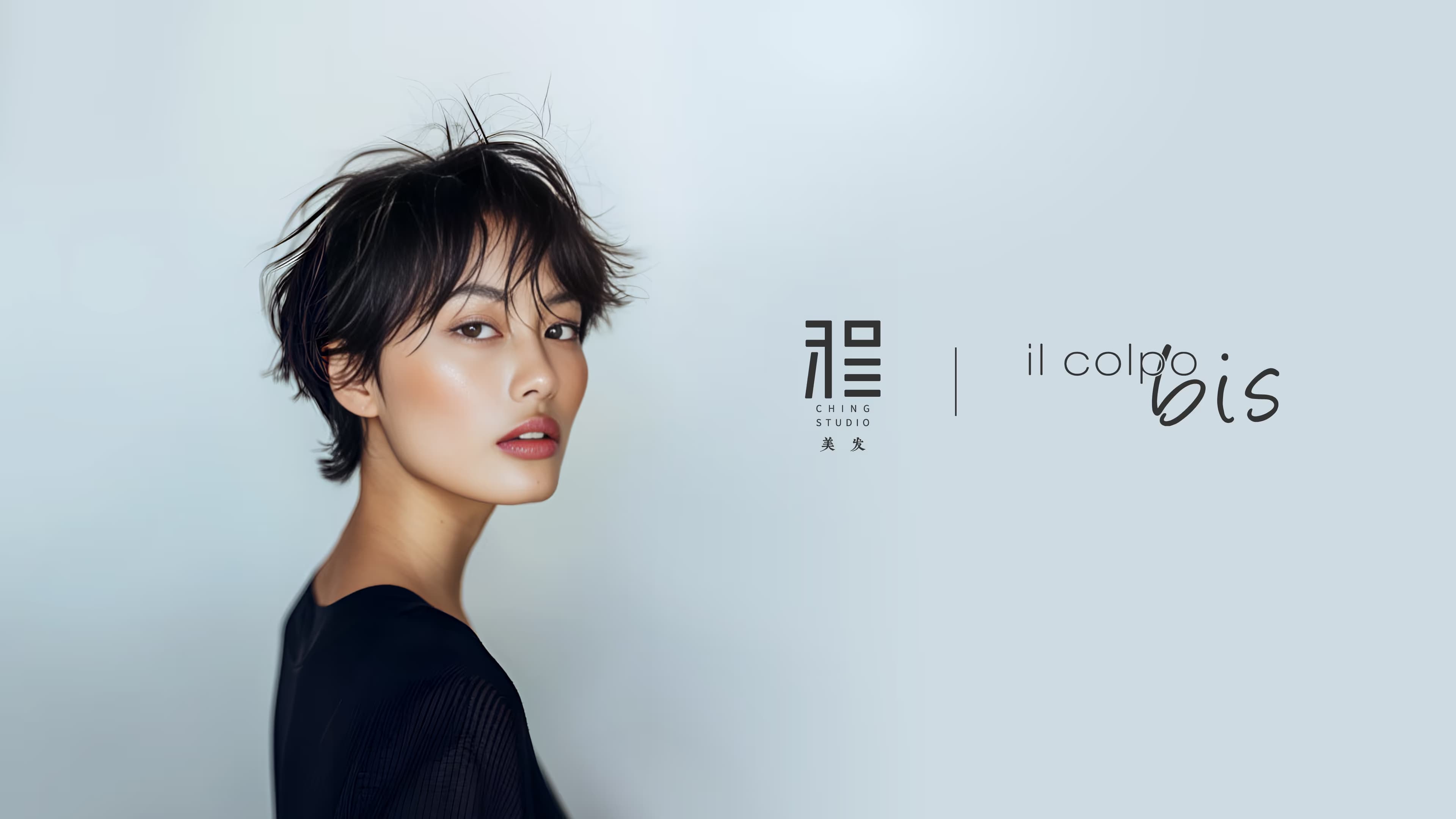 STUDIO - Image 1