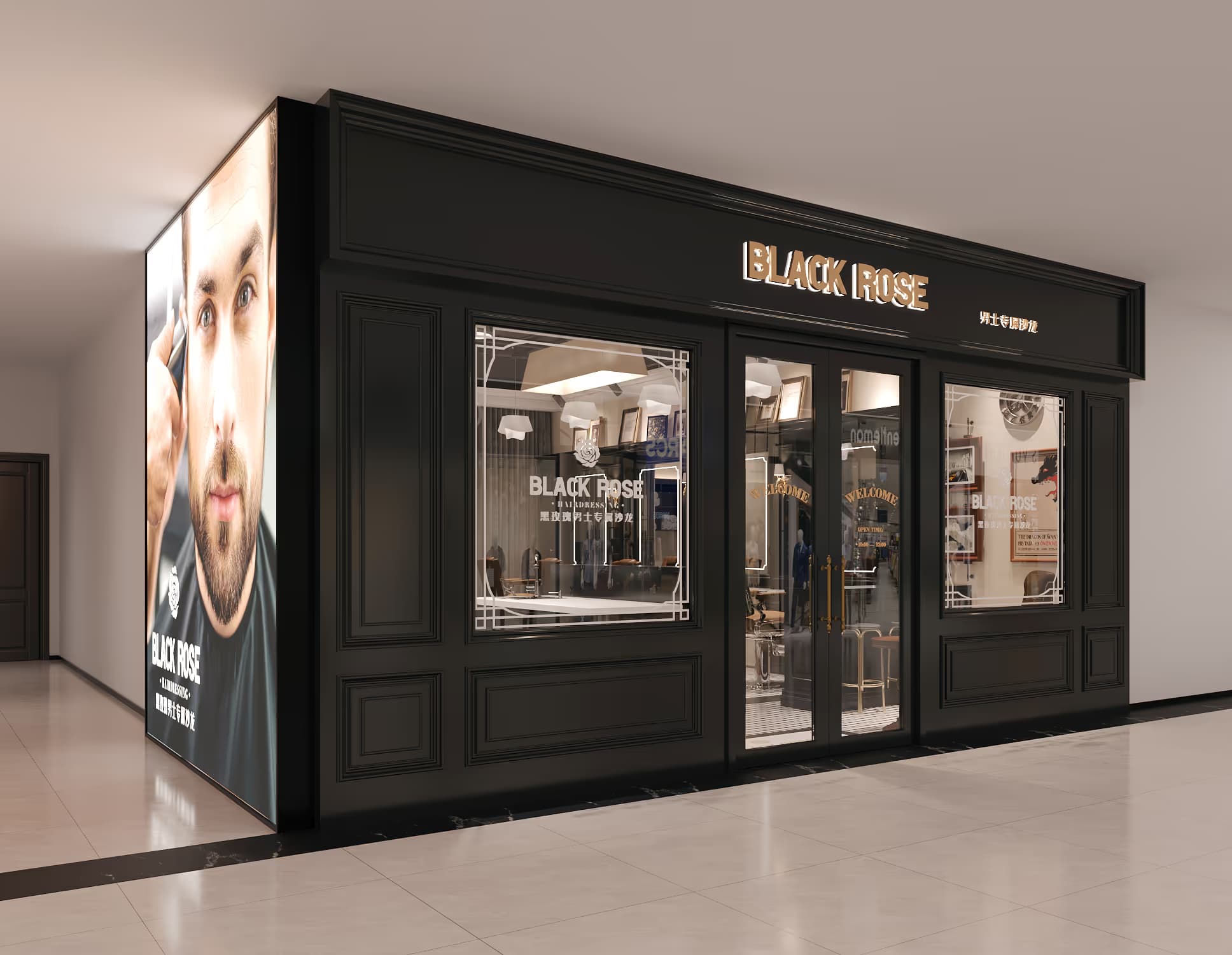 Black Rose HairdRessing - Image 1