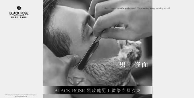 Black Rose HairdRessing - Image 3