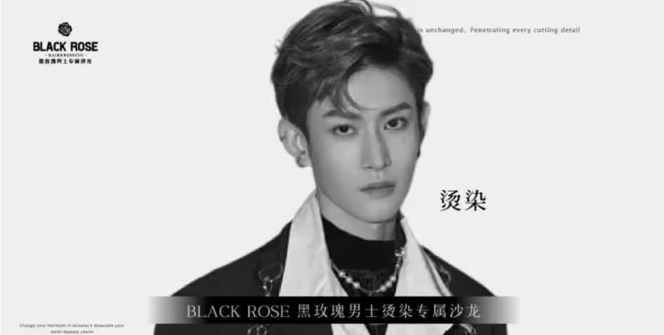 Black Rose HairdRessing - Image 4