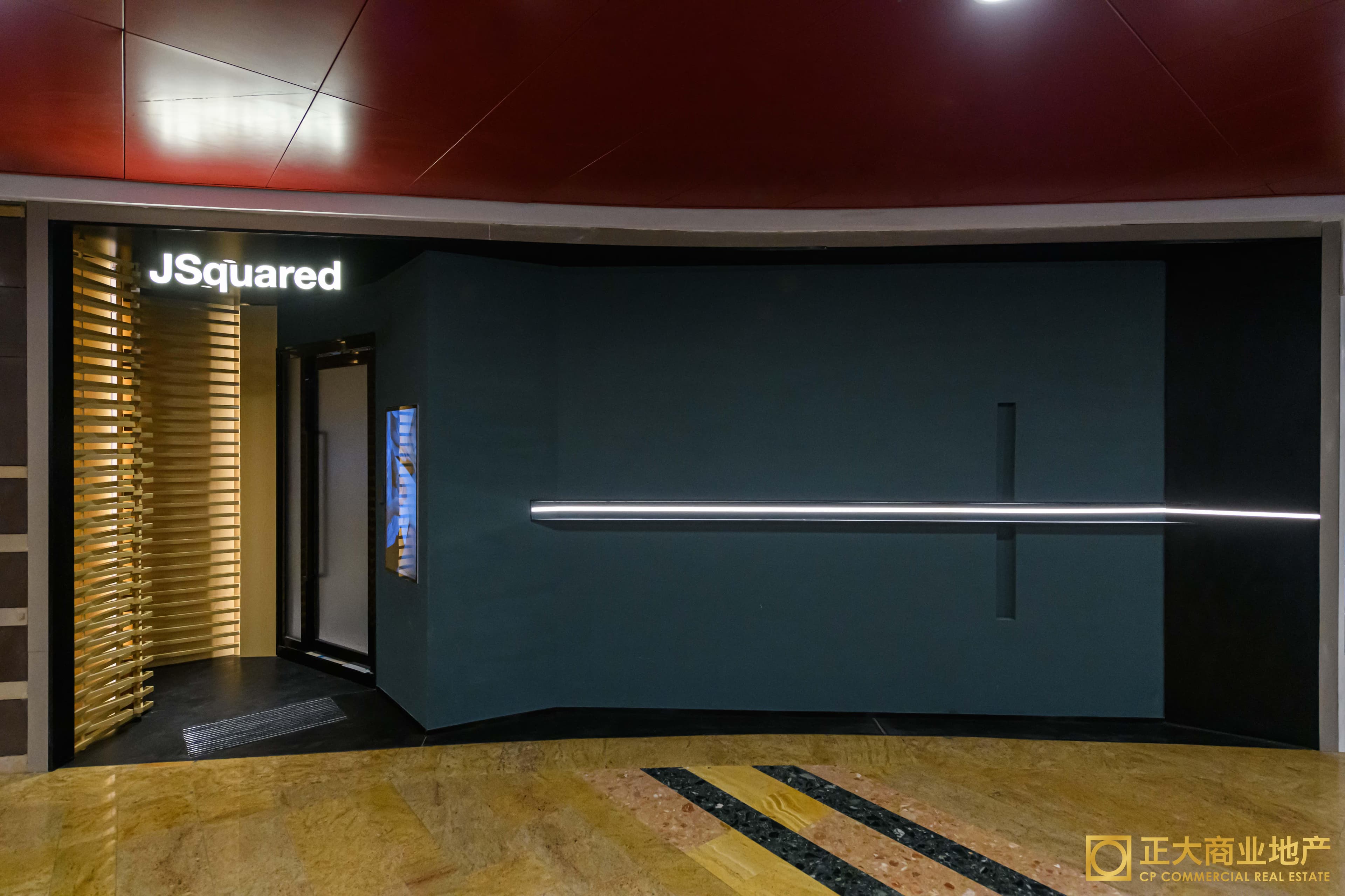 Jsquared - Image 2