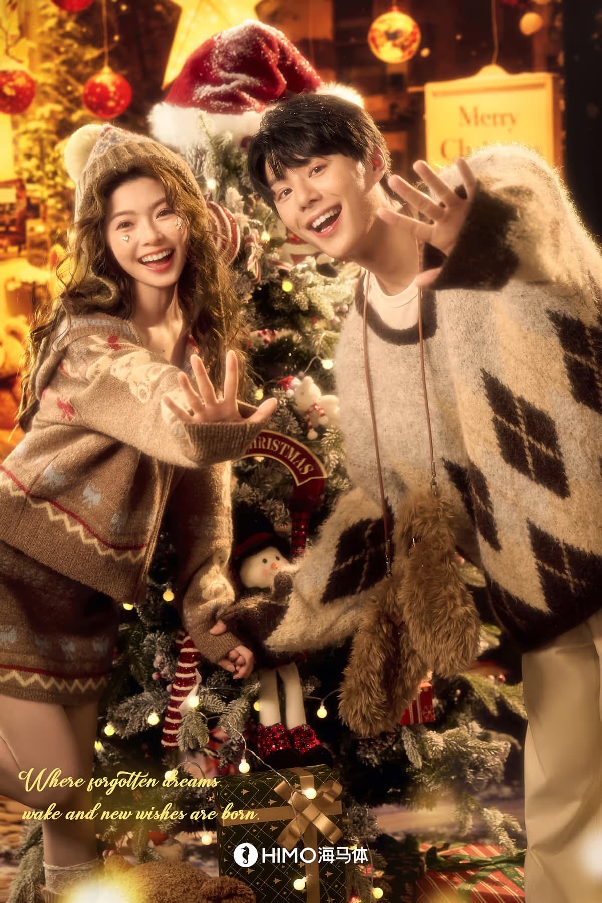 海马体摄影 - Image 1