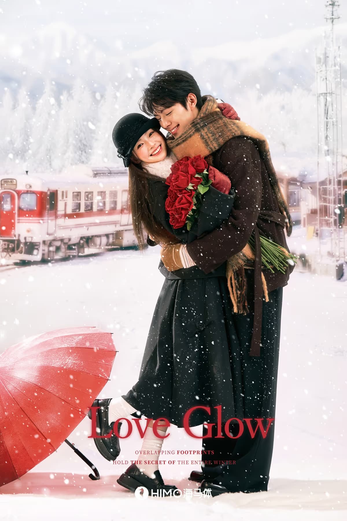 海马体摄影 - Image 3