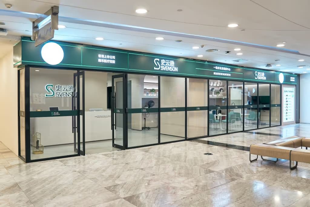 Svenson - Image 1